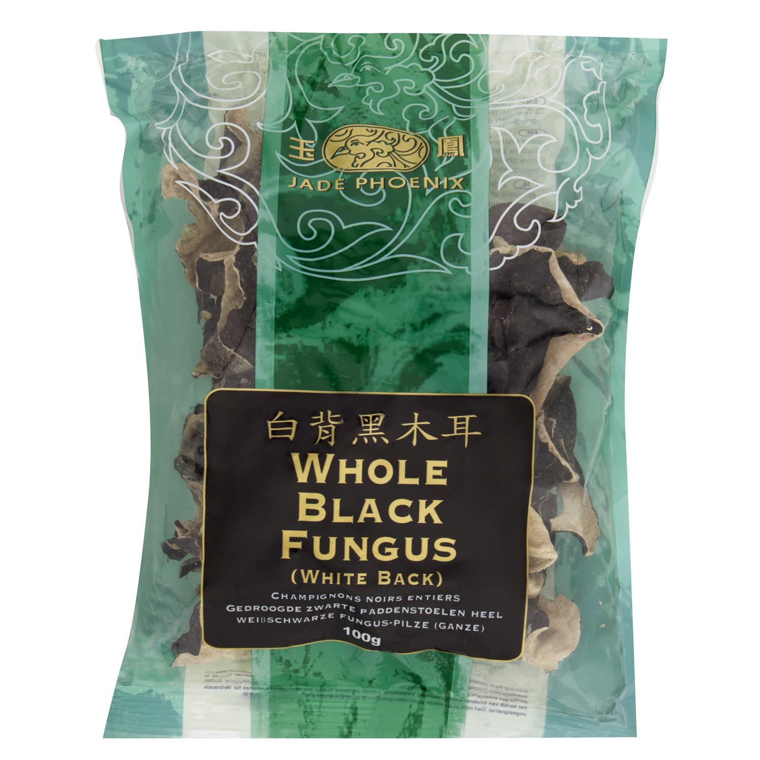 Jade Phoenix Whole Black Fungus (White Back) 100g