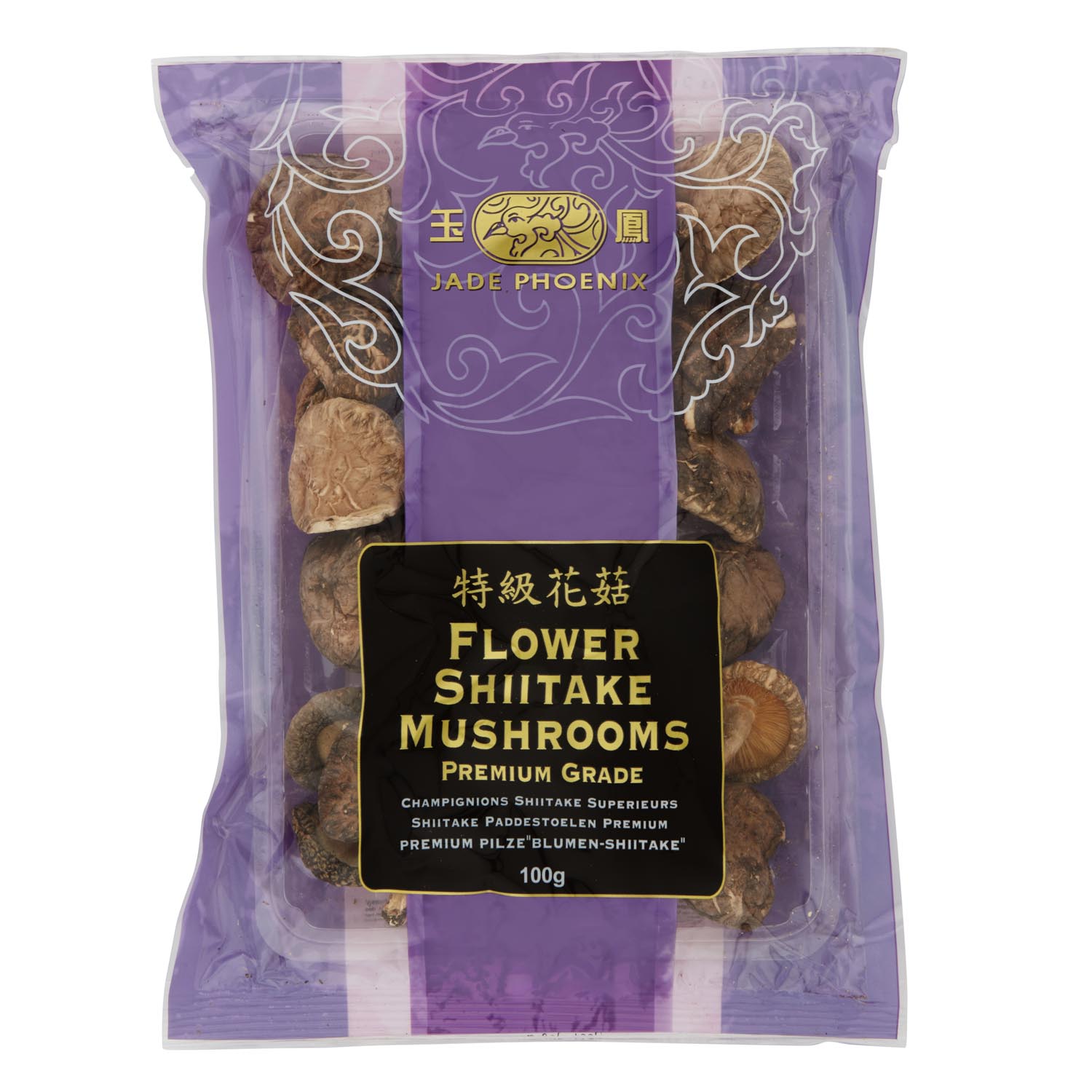 Jade Phoenix Flower Shiitake Mushrooms (Premium Grade) 100g