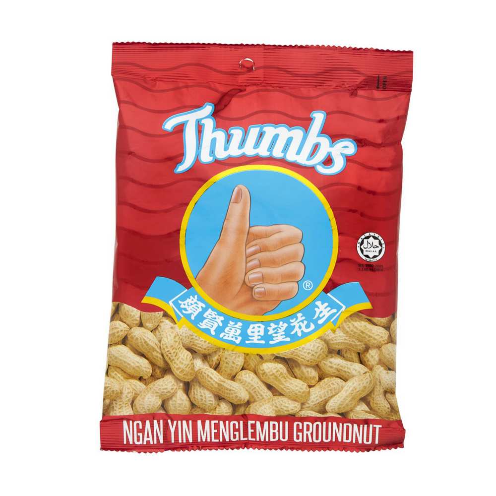 Ngan Yin Hand Brand Groundnut 120g