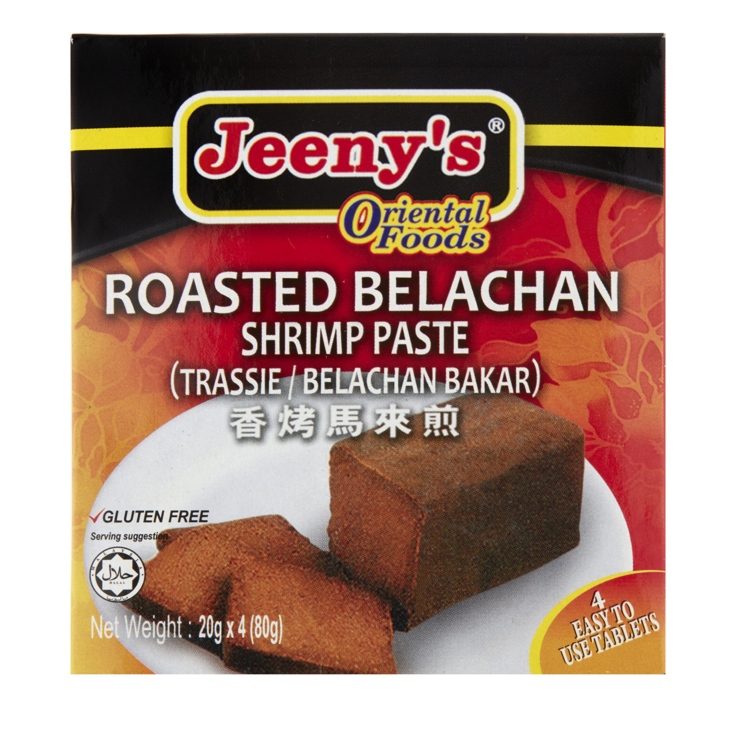Jeeny's Roasted Belachan Shrimp Paste 80g