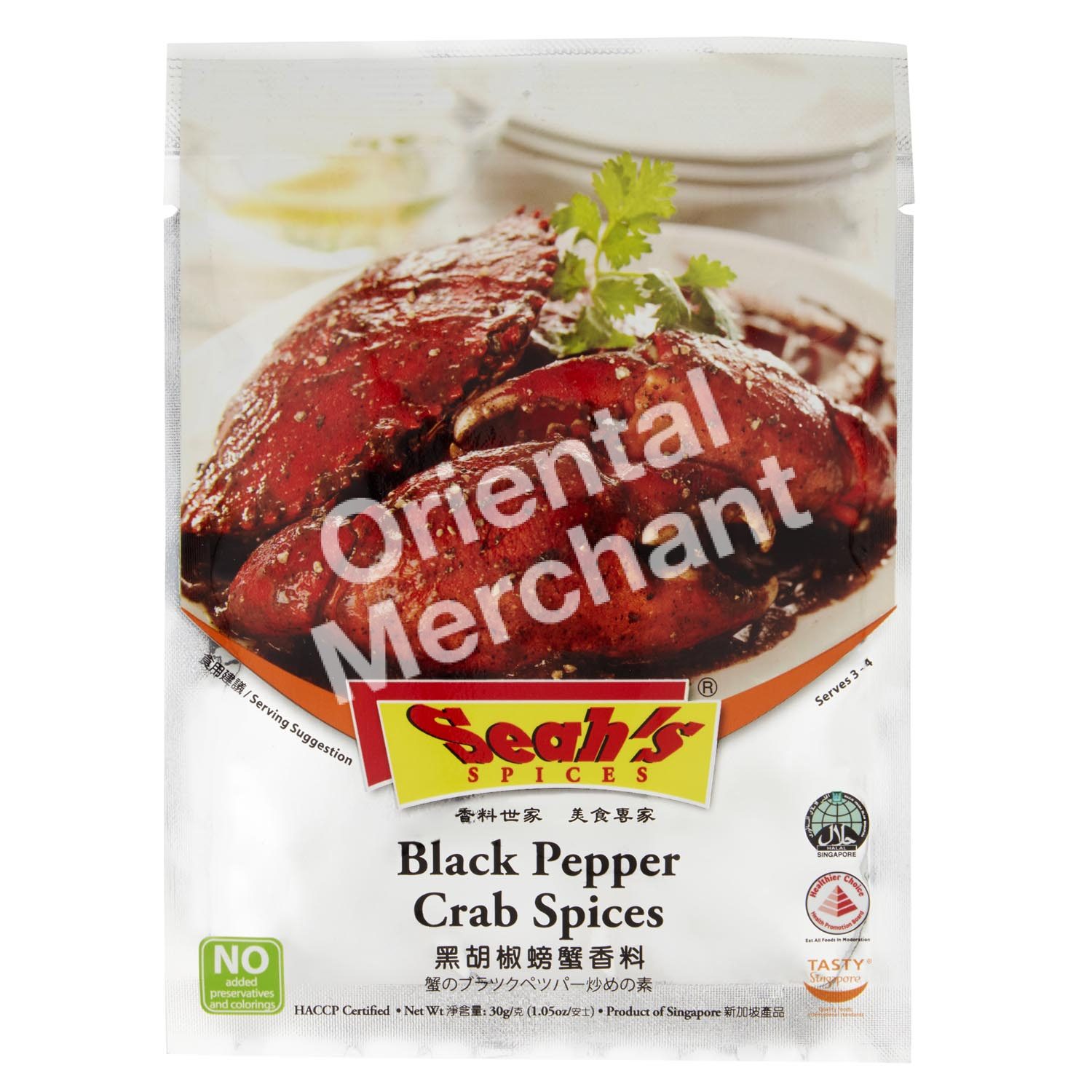 Seah's Black Pepper Crab Spices 30g