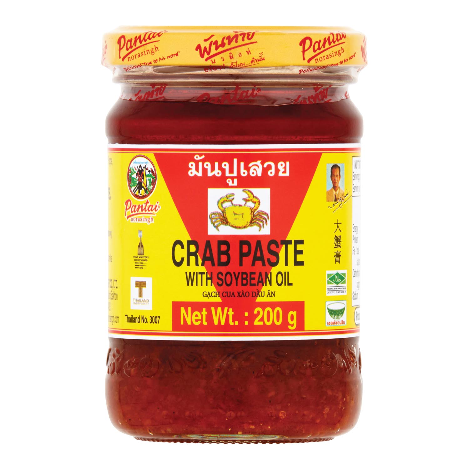 Pantai Crab Paste with Soybean Oil 200g