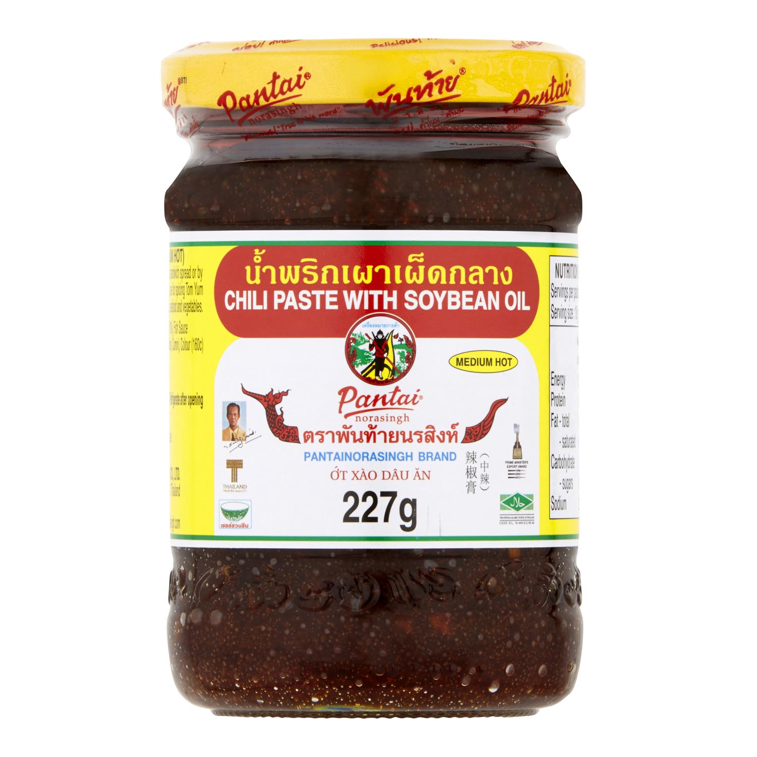 Pantai Chili Paste with Soybean Oil 227g