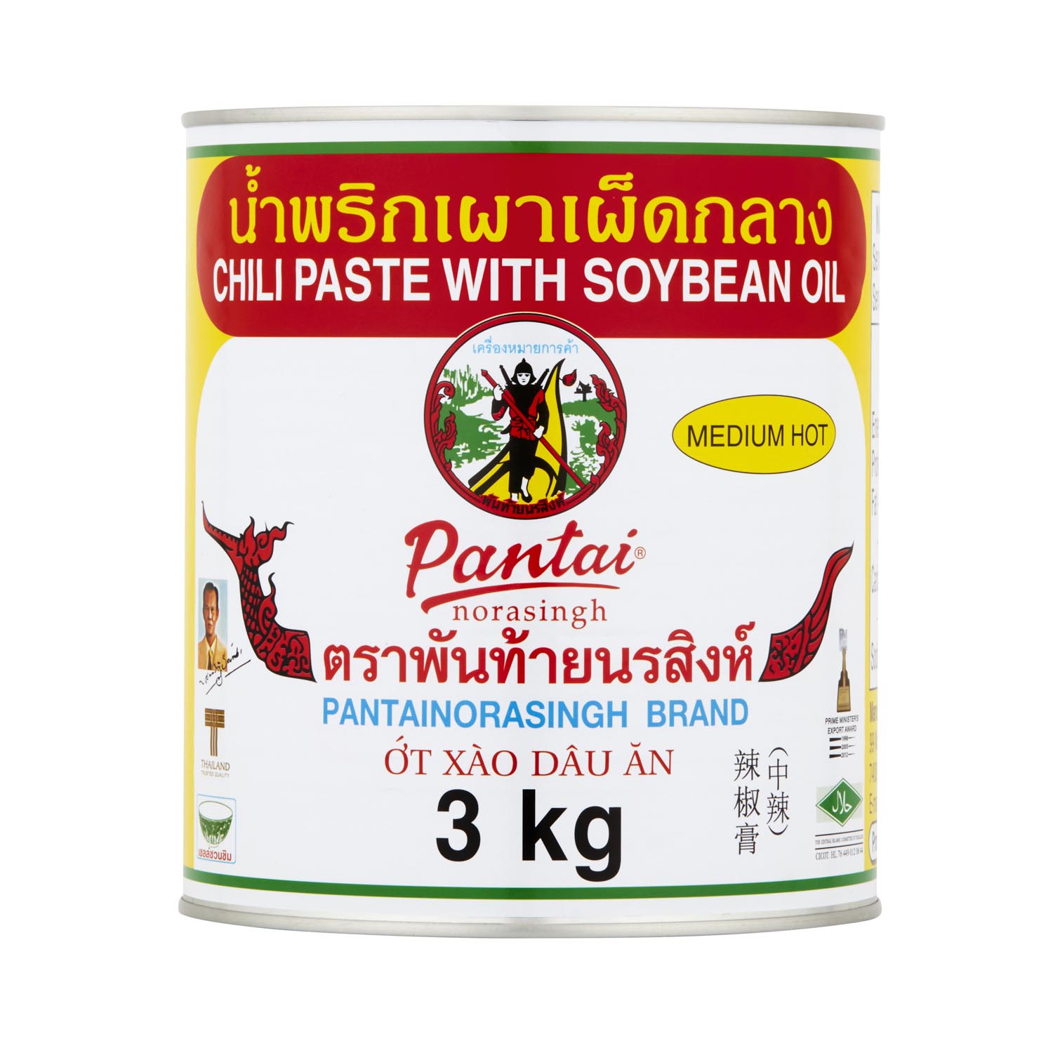 Pantai Chili Paste with Soybean Oil 3kg