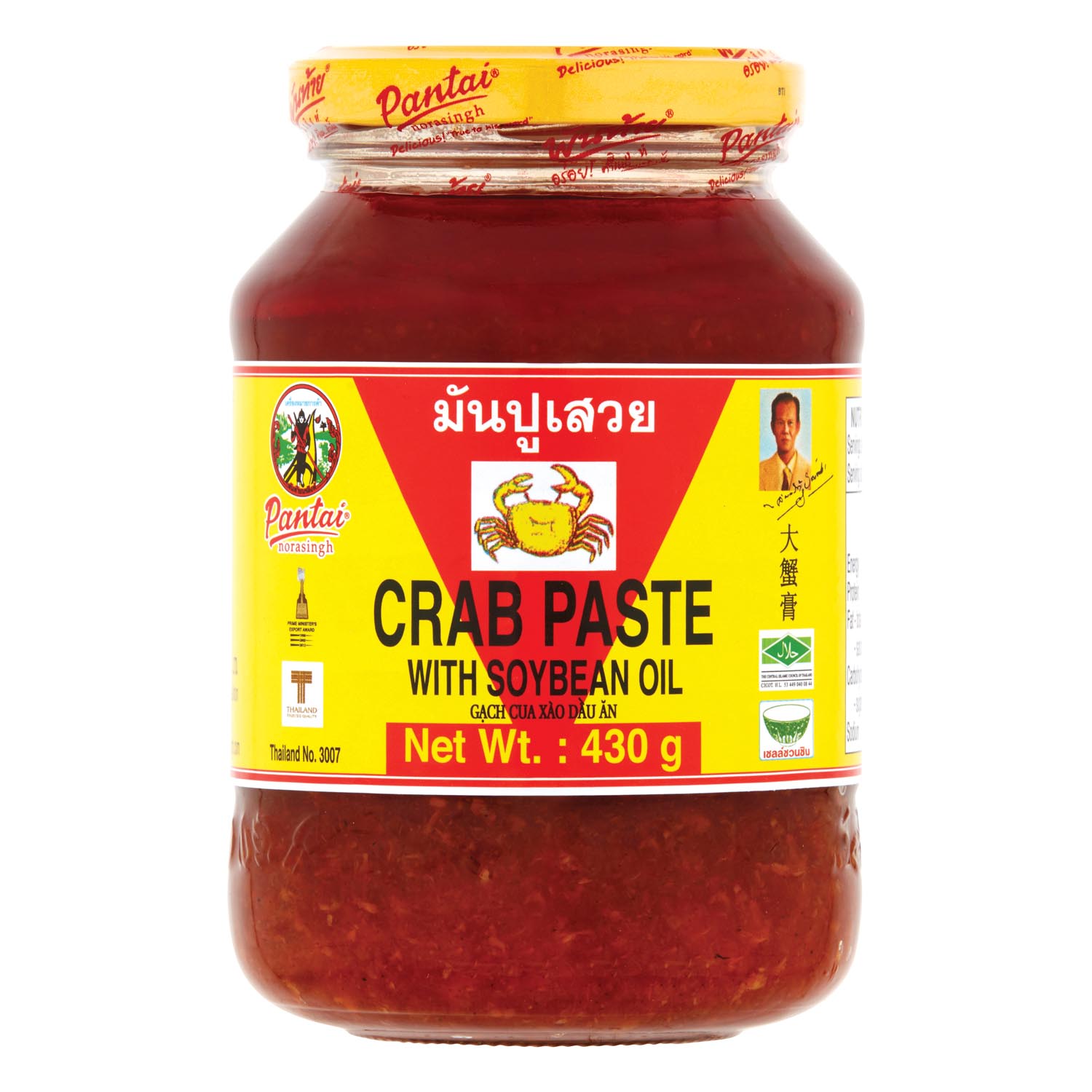 Pantai Crab Paste with Soybean Oil 430g