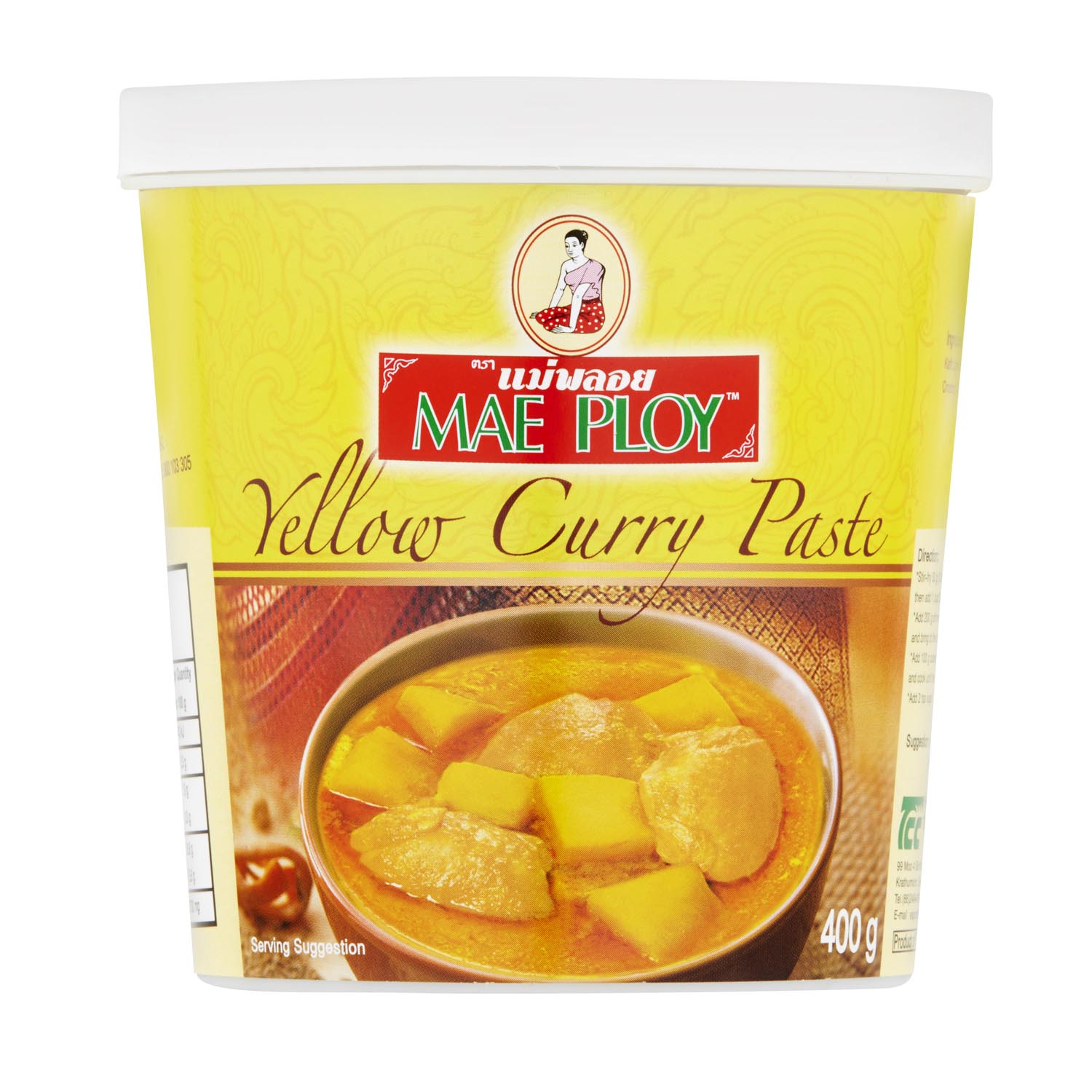 Mae Ploy Yellow Curry Paste 400g
