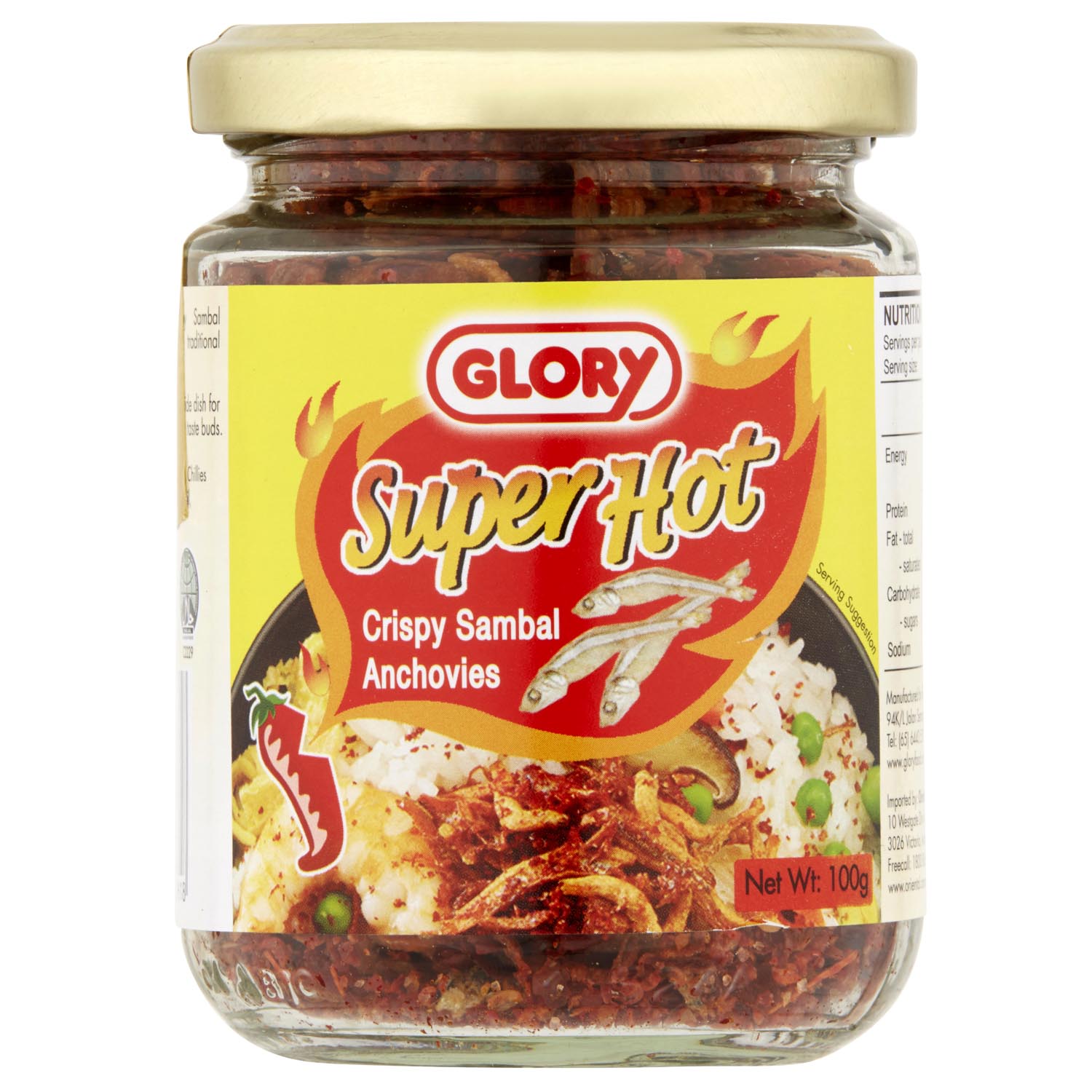Glory Super Hot Crispy Sambal Anchovies 100g