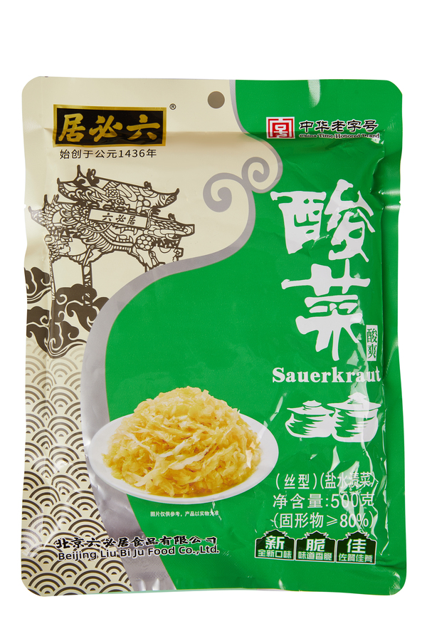LBJ CHINESE SAUERKRAUT