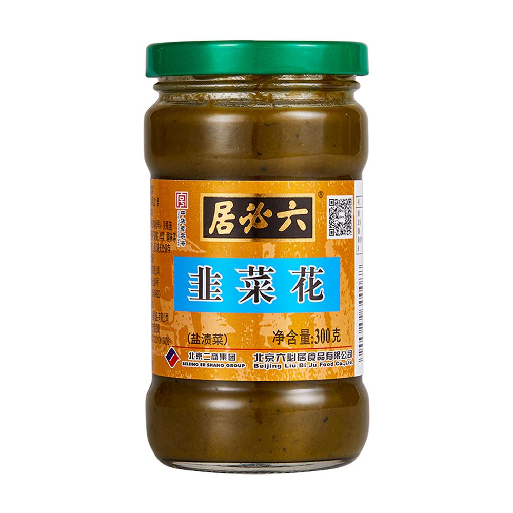 Liu Bi Ju Chinese Salted Leek Flower 300g