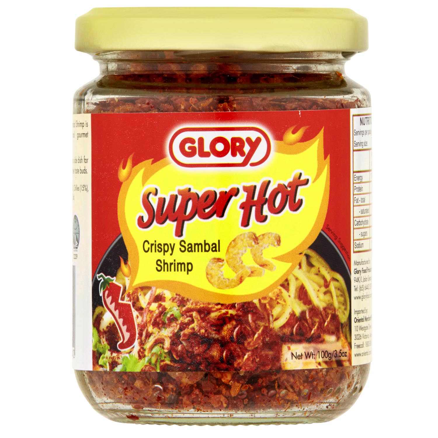 Glory Super Hot Crispy Sambal Shrimp 100g