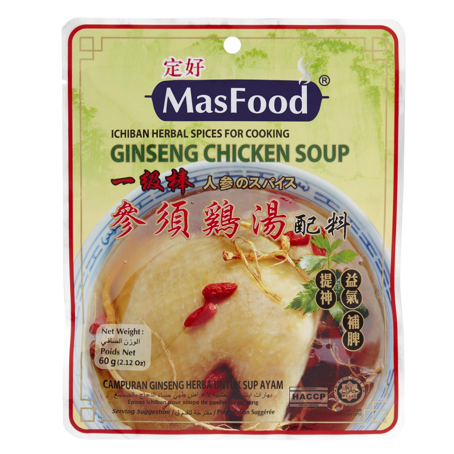 MasFood Ginseng Chicken Soup 60g