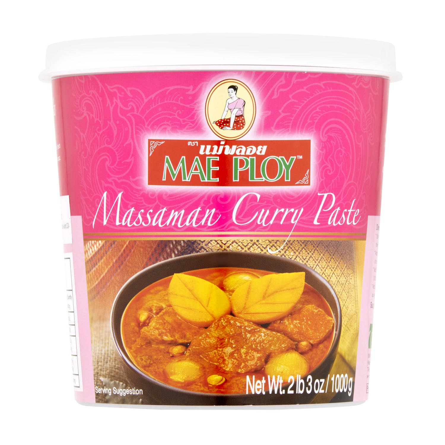 Mae Ploy Massaman Curry Paste 1kg