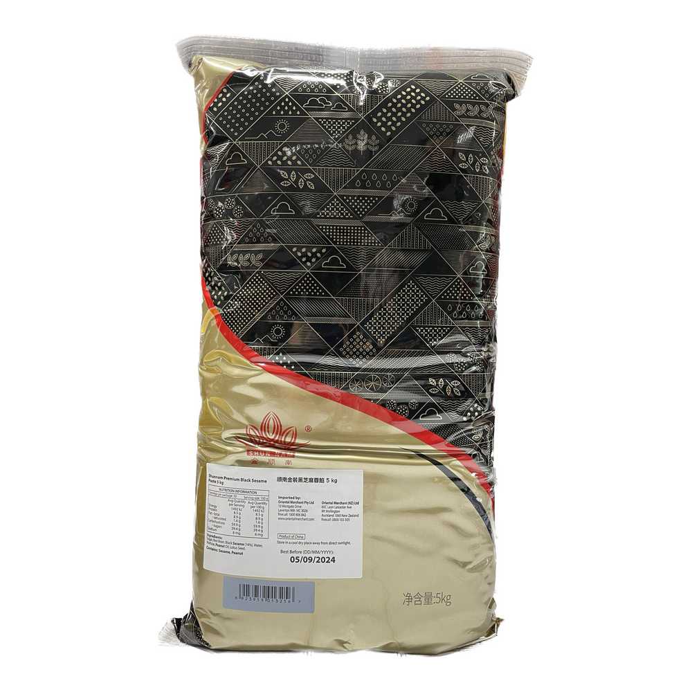 Shunnam Premium Black Sesame Paste 5kg