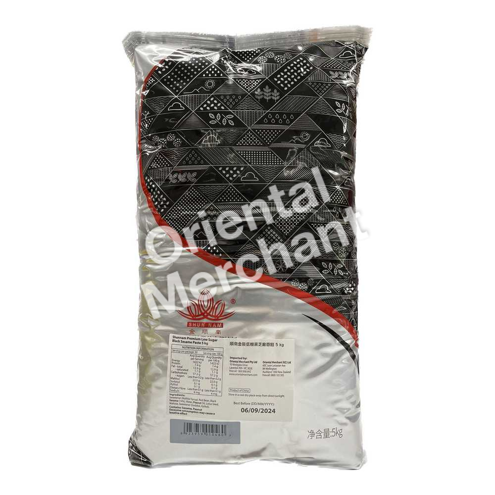 Shunnam Premium Low Sugar Black Sesame Paste 5kg