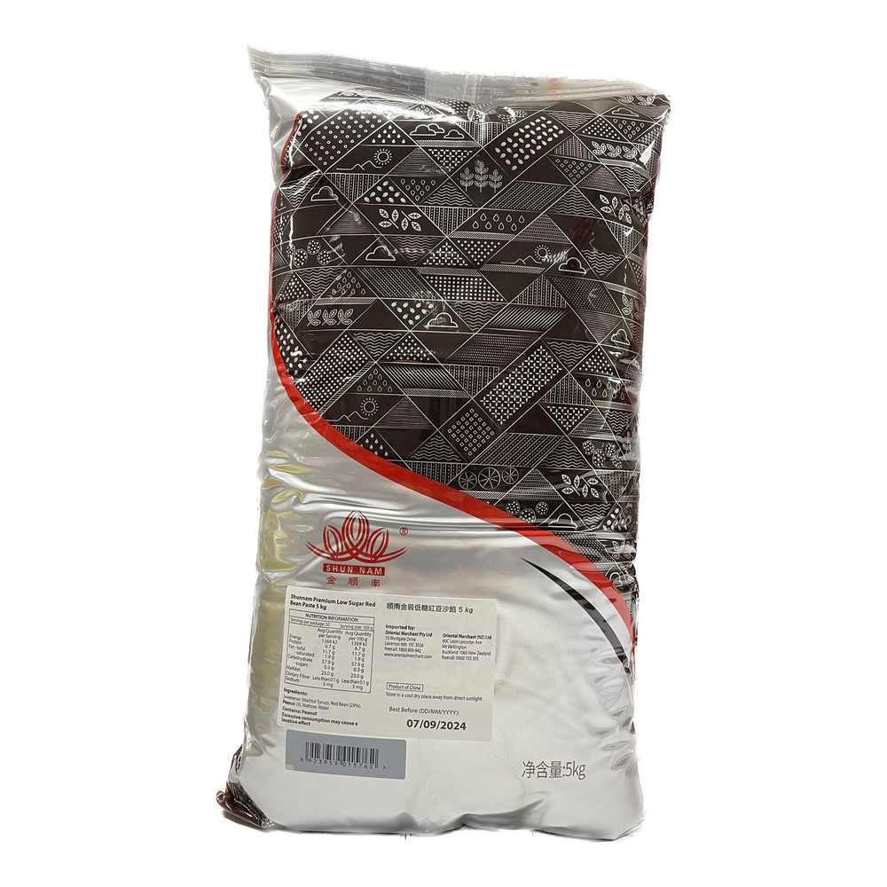 Shunnam Premium Low Sugar Red Bean Paste 5kg