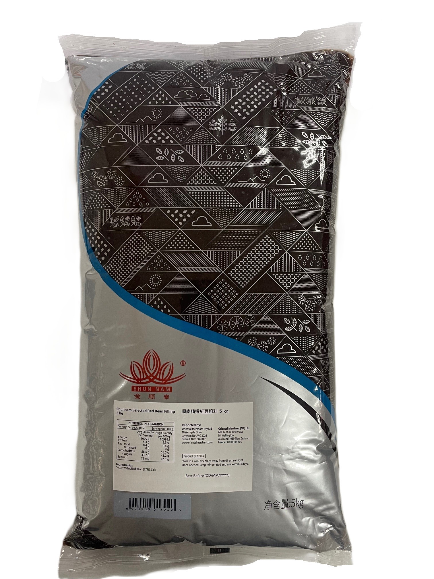 Shunnam Red Bean Paste (Water-Based)
