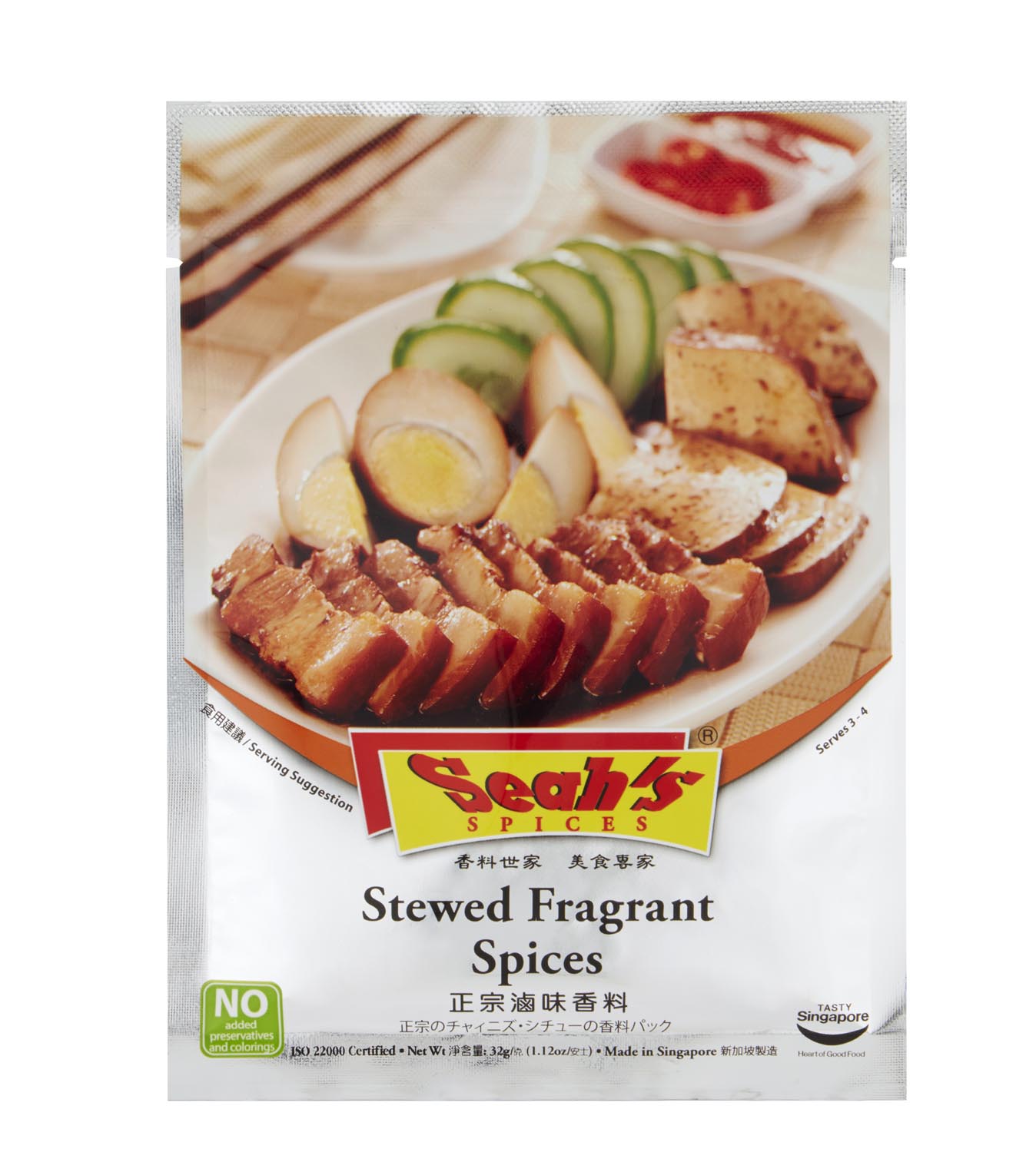Seah's Stewed Fragrant Spices 32g