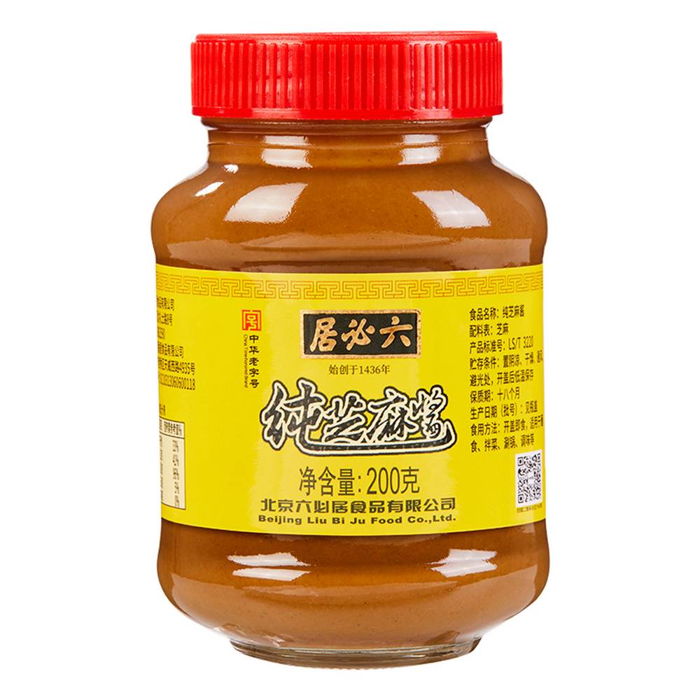 Liu Bi Ju Sesame Paste 200g