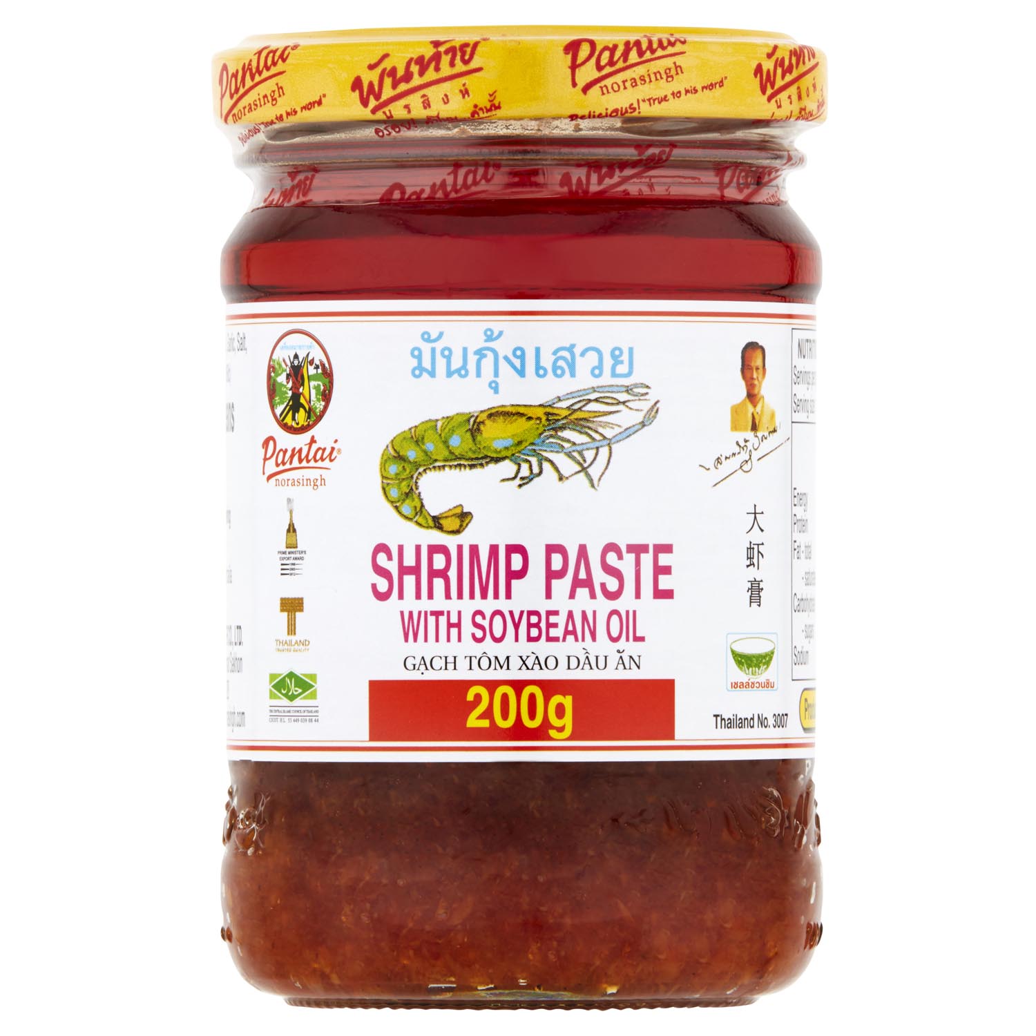 Pantai Shrimp Paste with Soybean Oil 200g