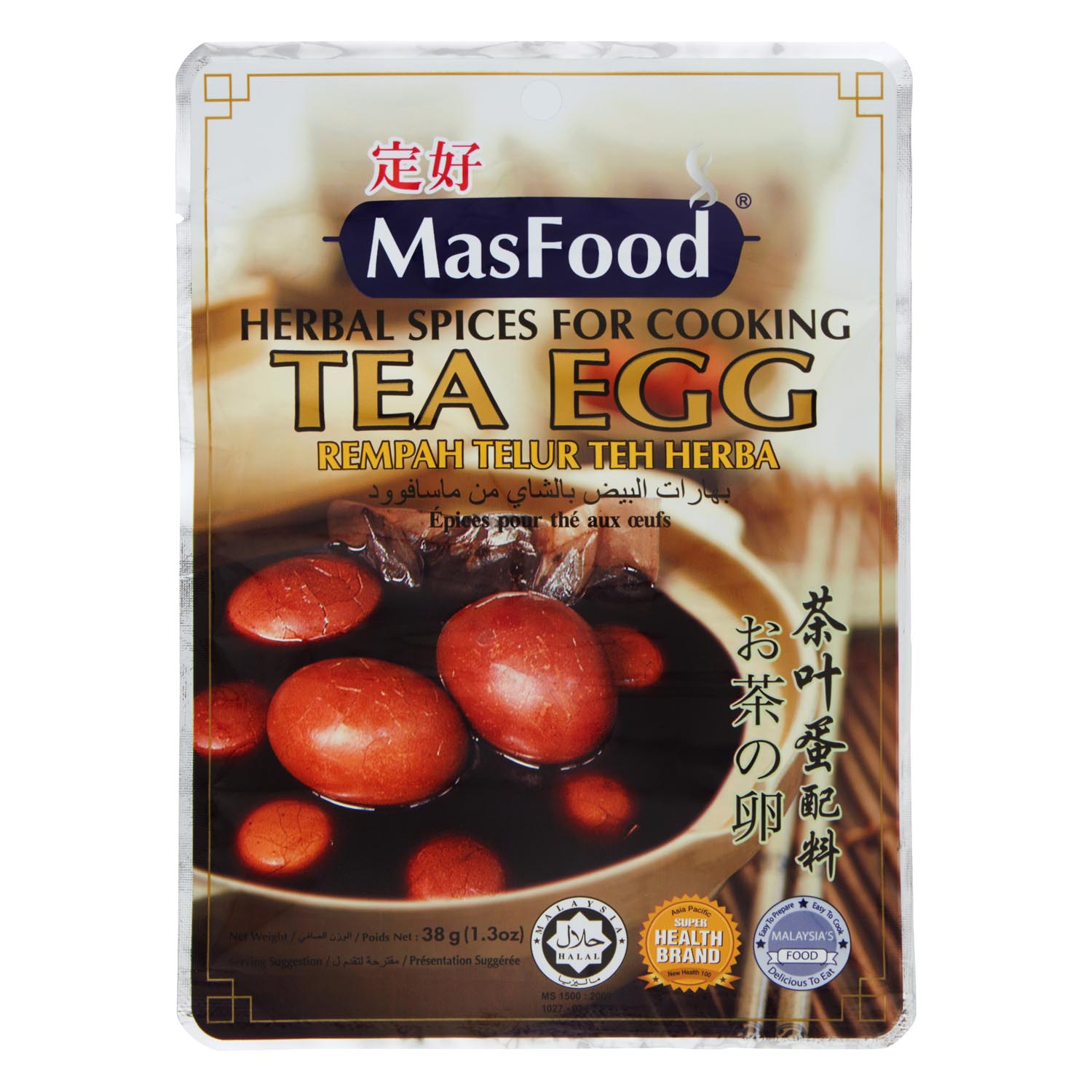 MasFood Herbal Spices for Cooking Tea Egg 38g