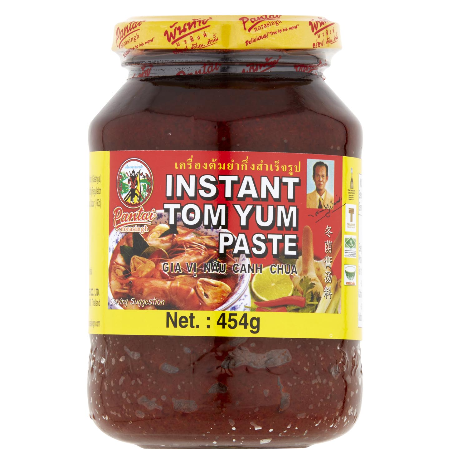 Pantai Instant Tom Yum Paste 454g