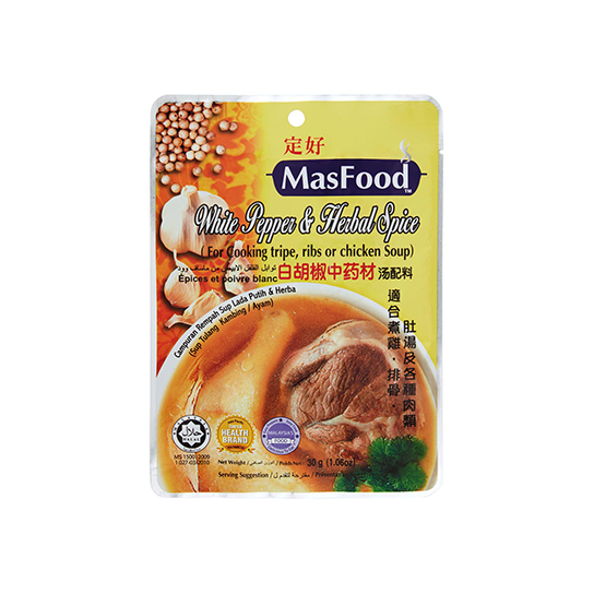 MasFood White Pepper & Herbal Spice 30g