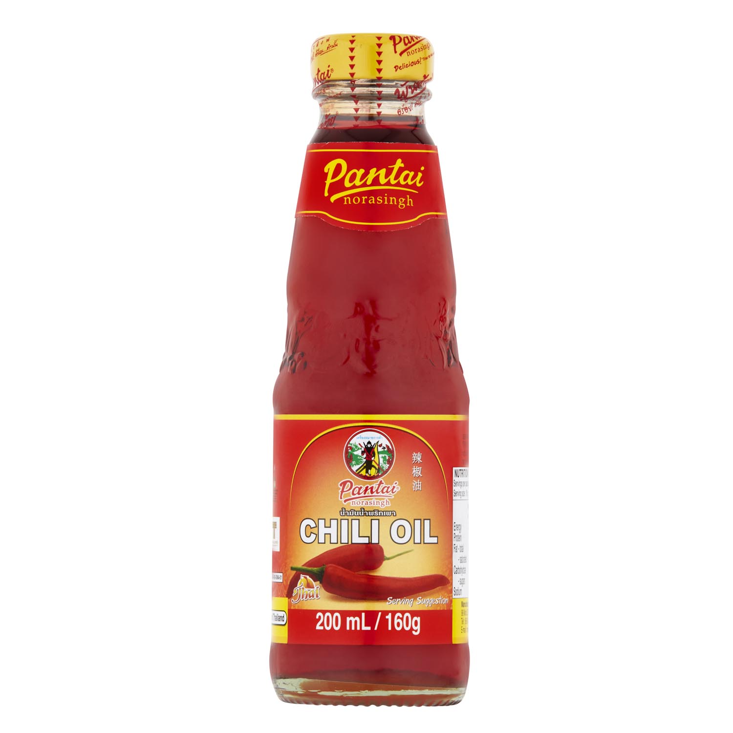 Pantai Chili Oil 200mL