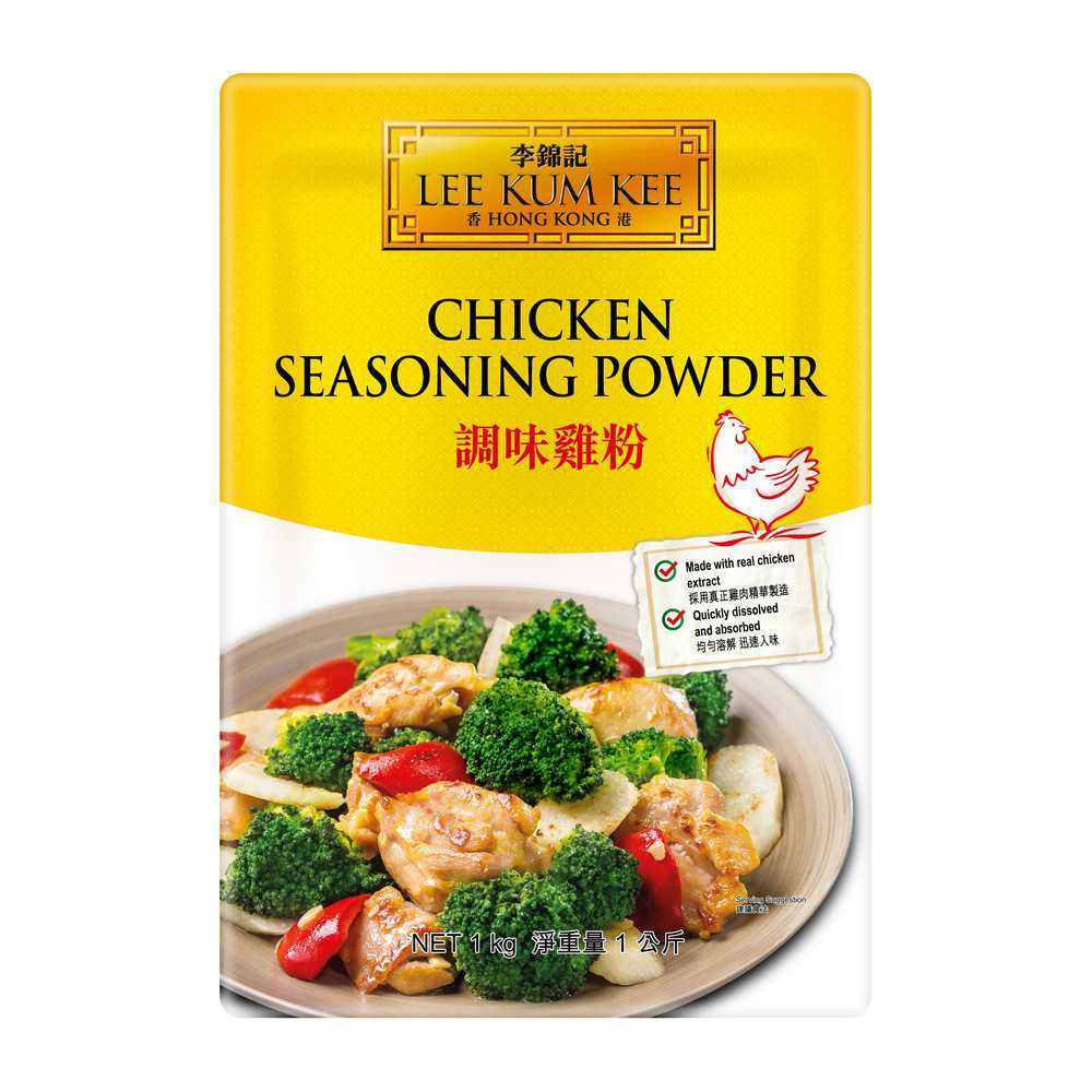 Lee Kum Kee Chicken Seasoning Powder 1kg
