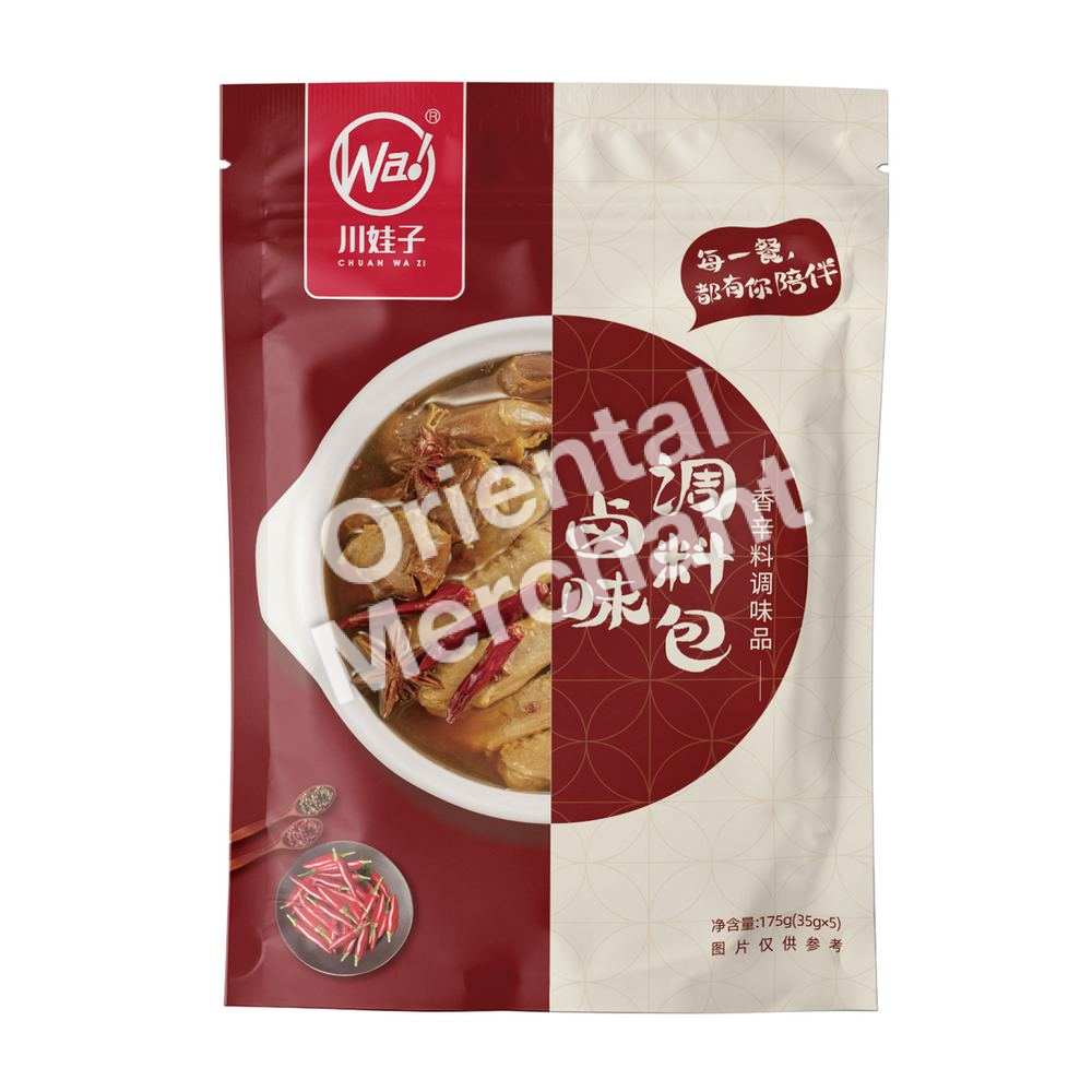 Chuan Wa Zi Five Spice Mix For Braising 175g