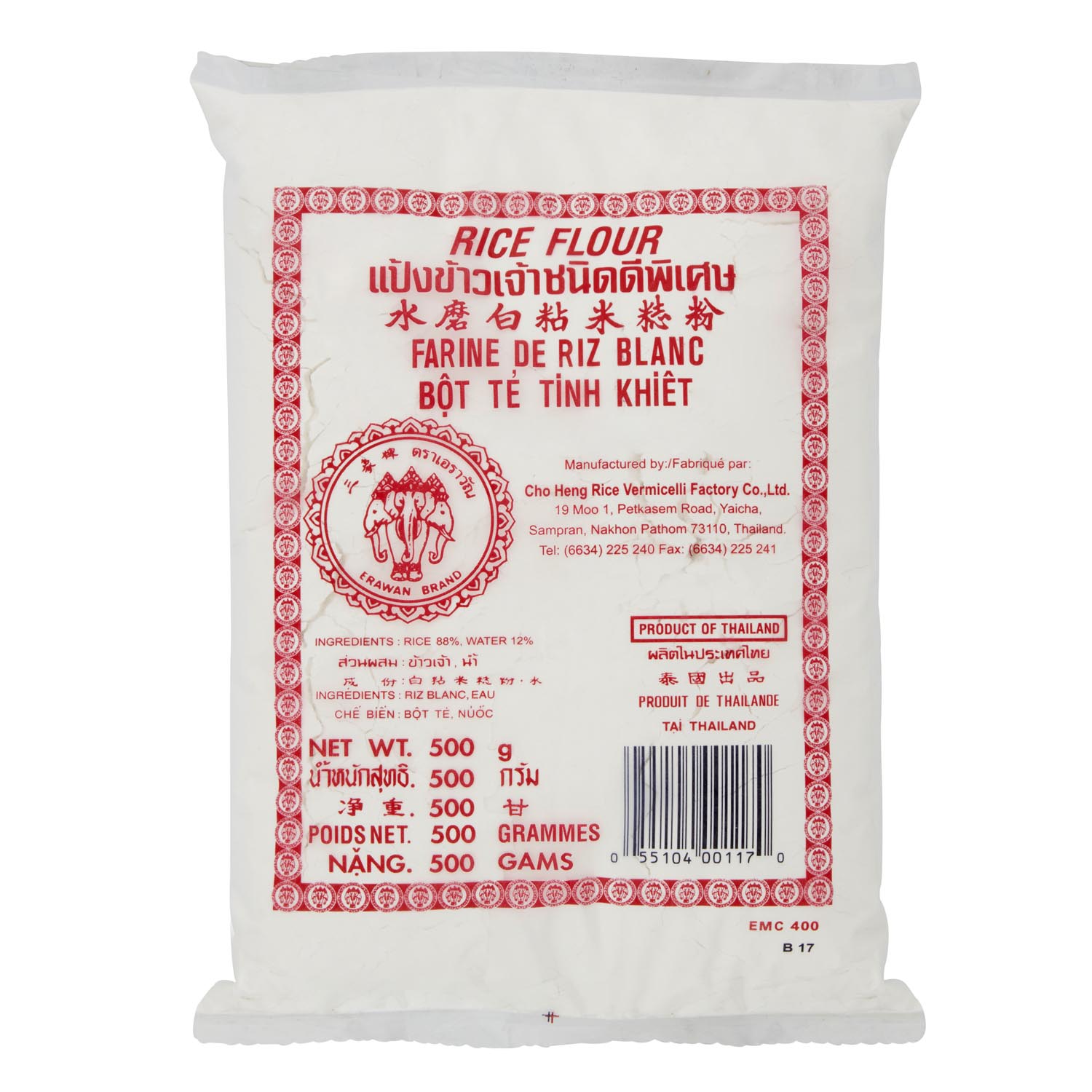 Erawan Rice Flour 500g