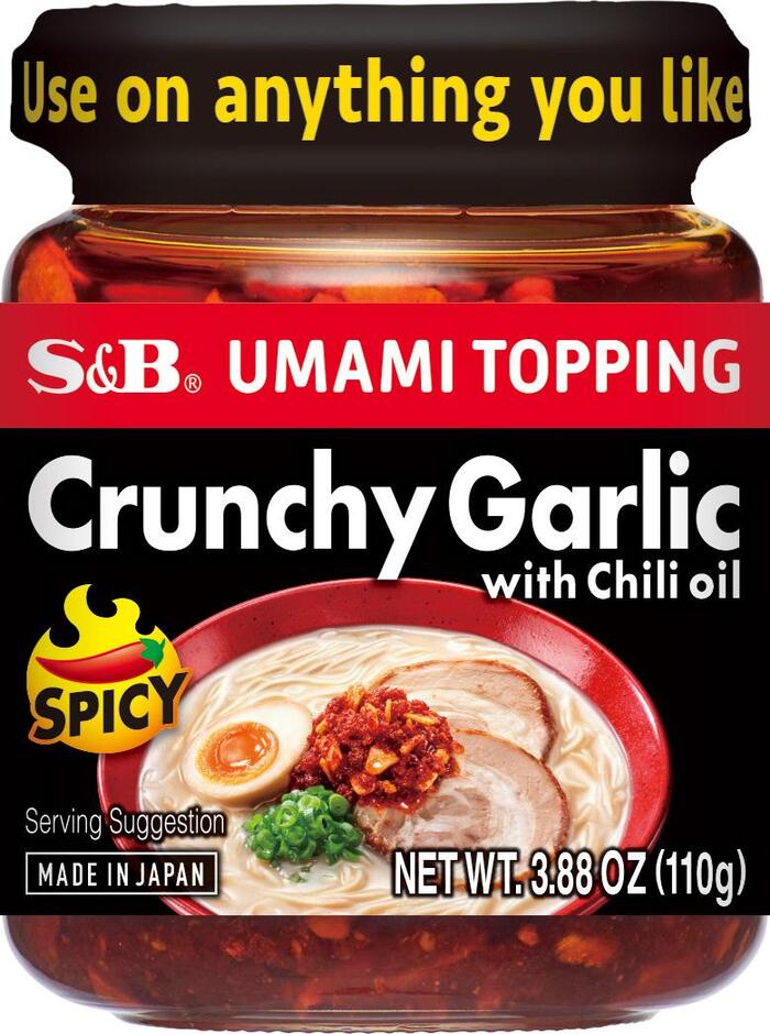 S&B Umami Topping Crunchy Garlic with Chili Oil Spicy