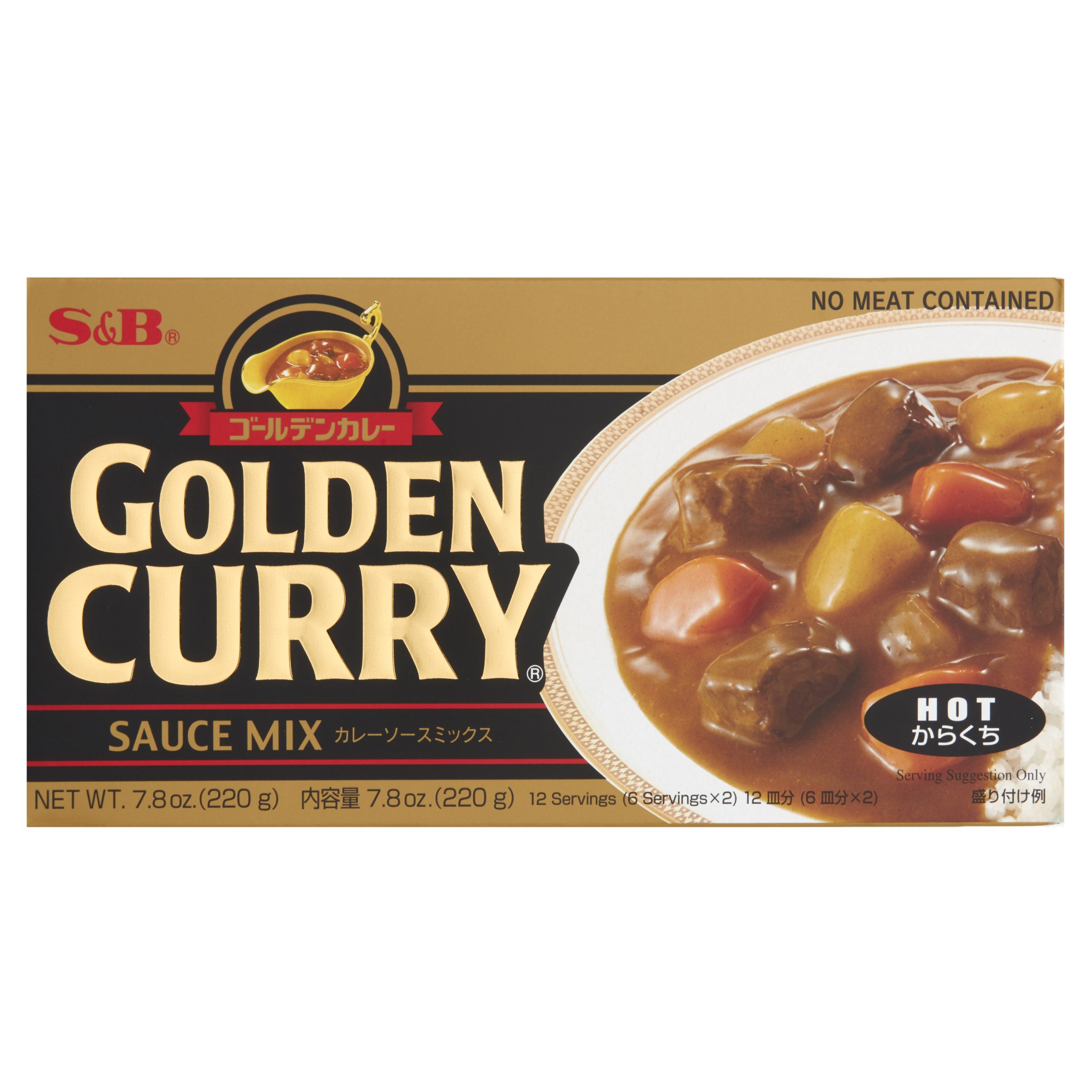 S&B Golden Curry (Hot) 220g