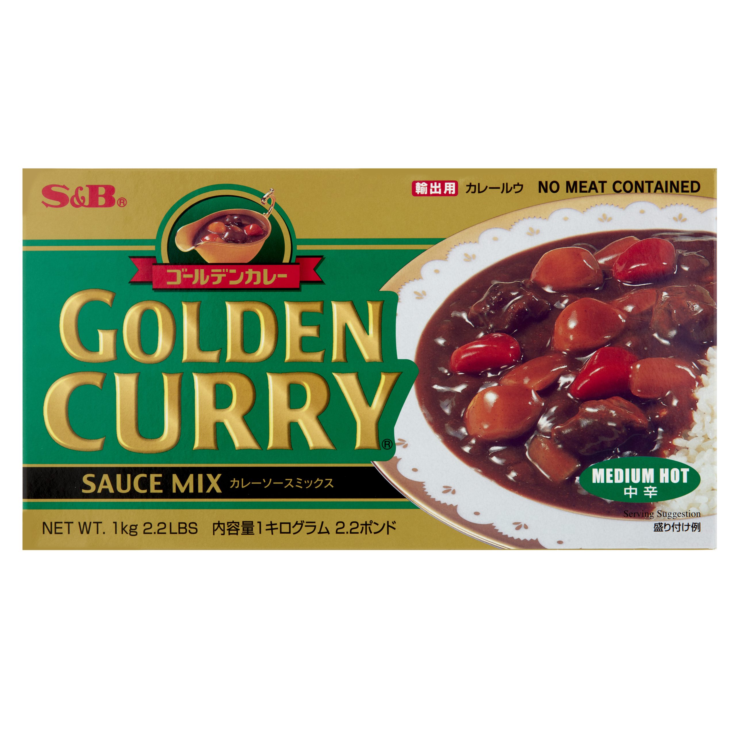 S&B Golden Curry (Medium Hot) 1kg
