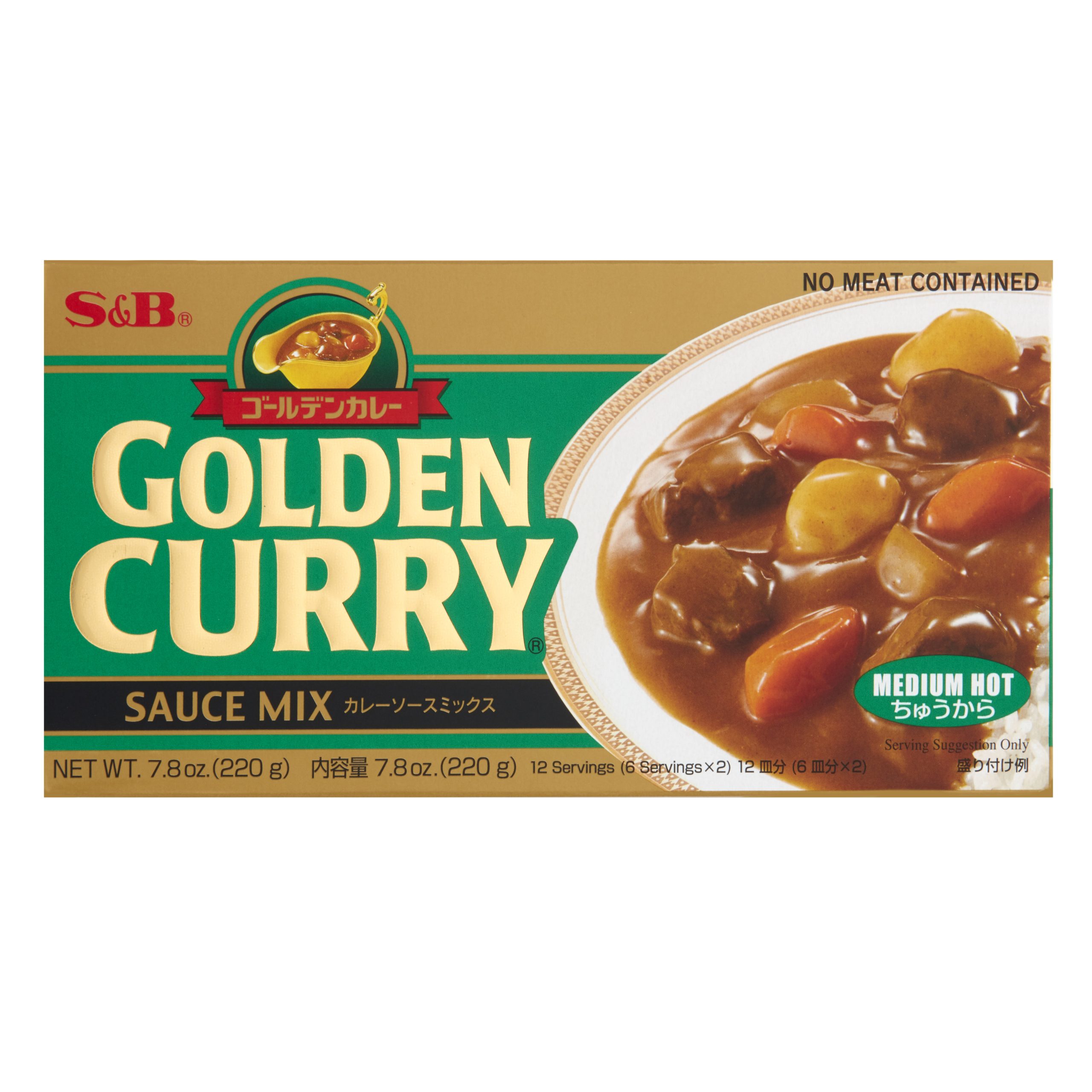S&B Golden Curry (Medium Hot) 220g