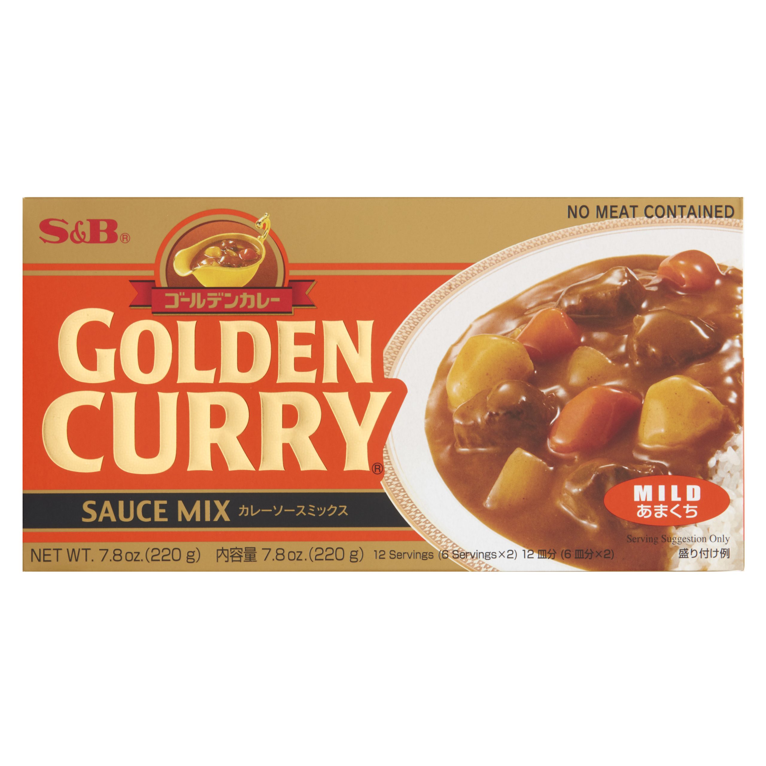 S&B Golden Curry (Mild) 220g