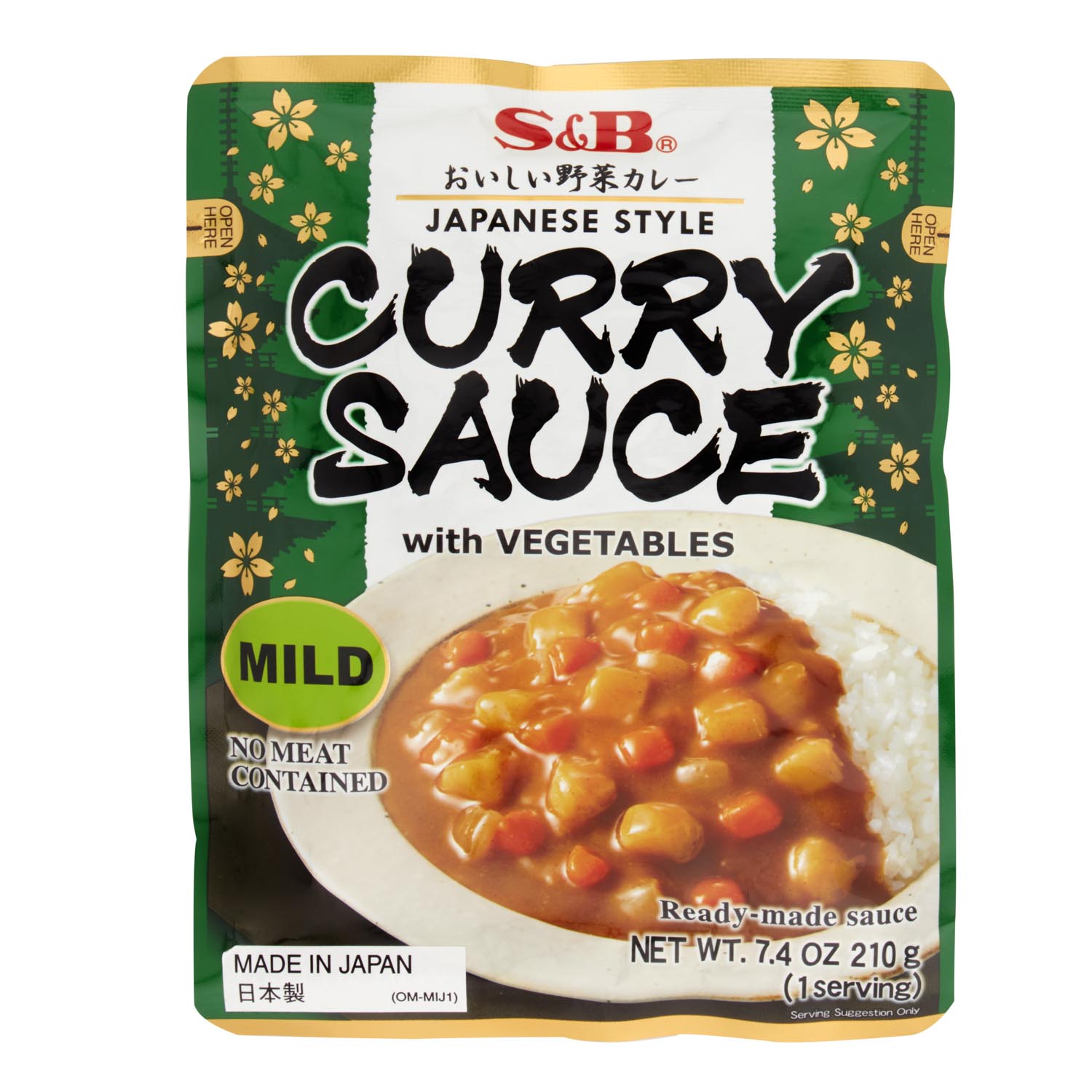 S&B Curry Sauce with Vegetables (Mild) 210g