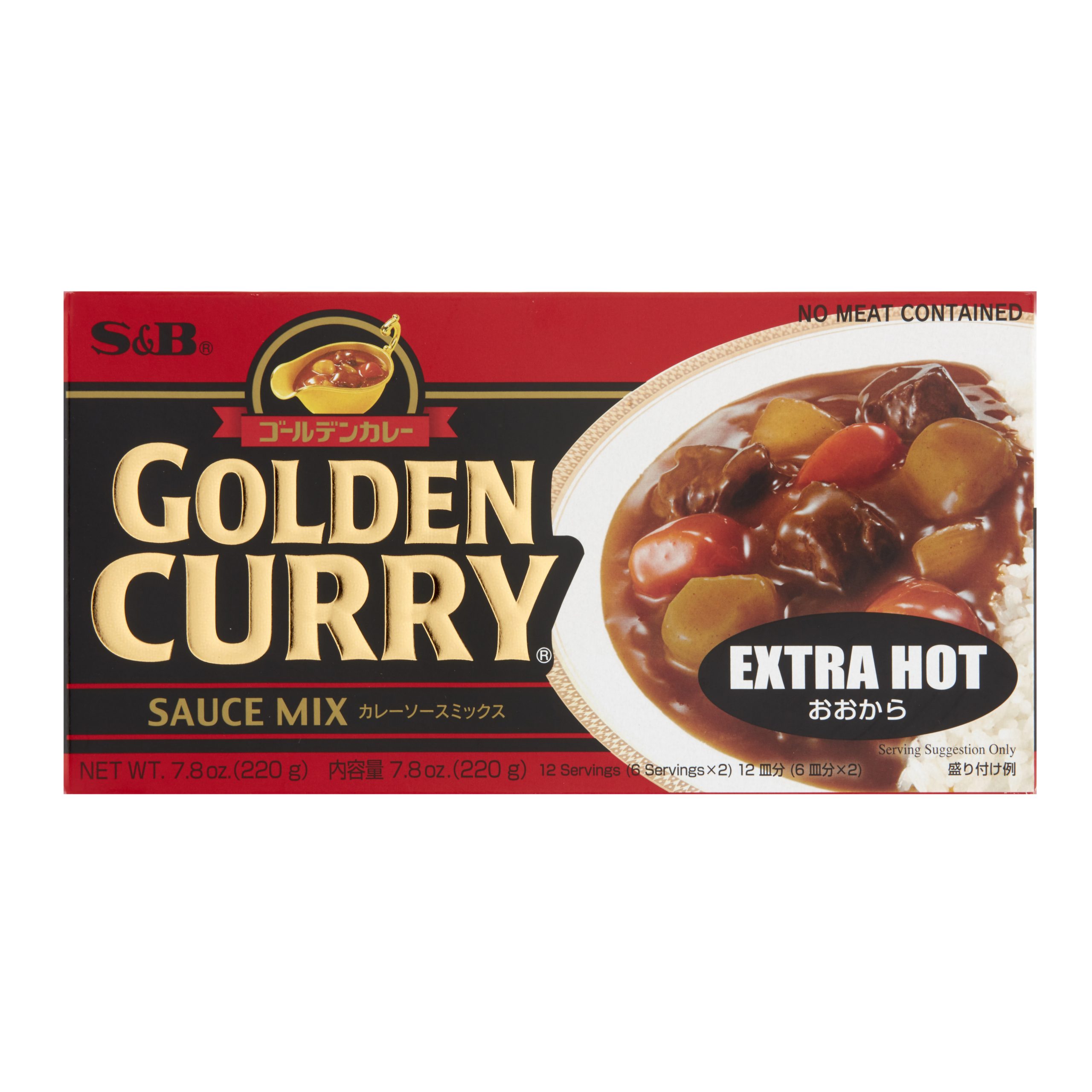S&B Golden Curry (Extra Hot) 220g