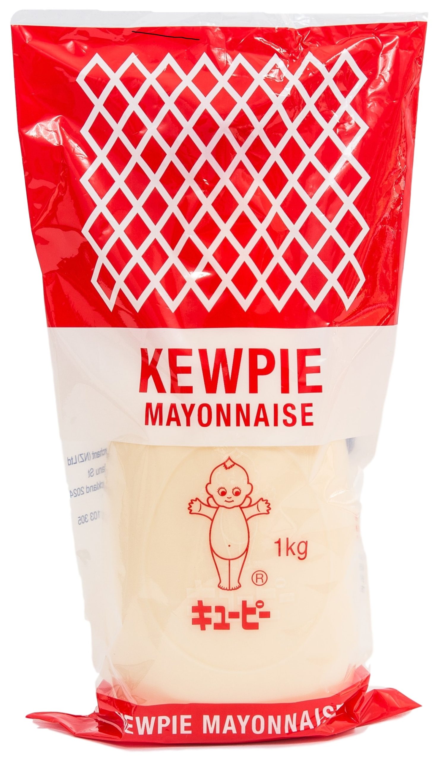 Kewpie Mayonnaise  (SRP)