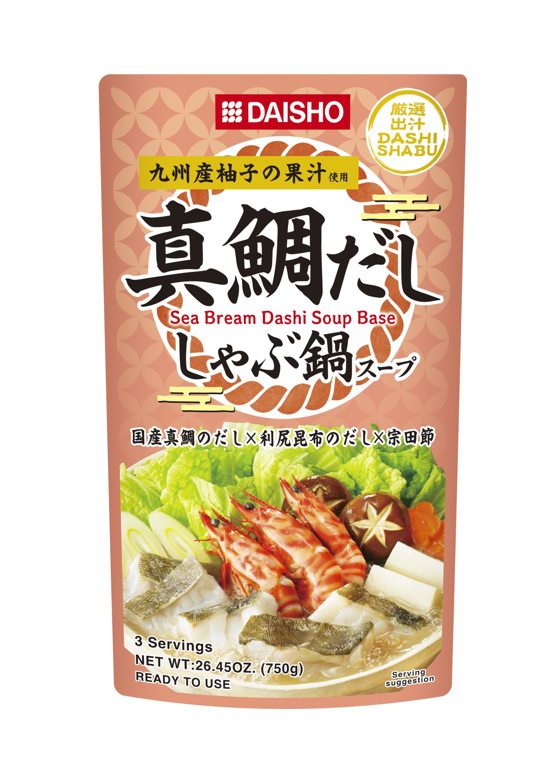 Daisho Dashi Shabu Soup Base Sea Bream Fish Dashi Flavour