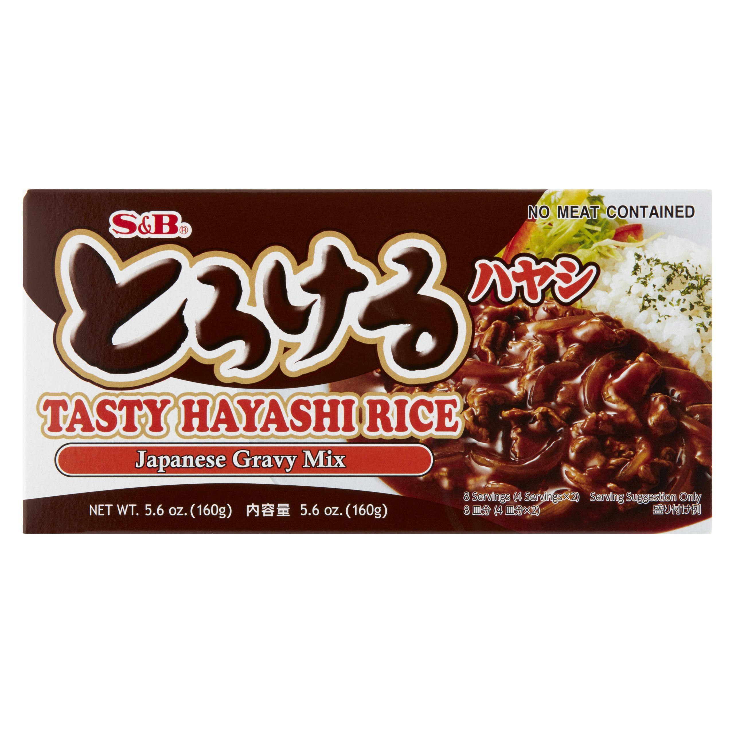 S&B Tasty Hayashi Rice Japanese Gravy Mix 160g