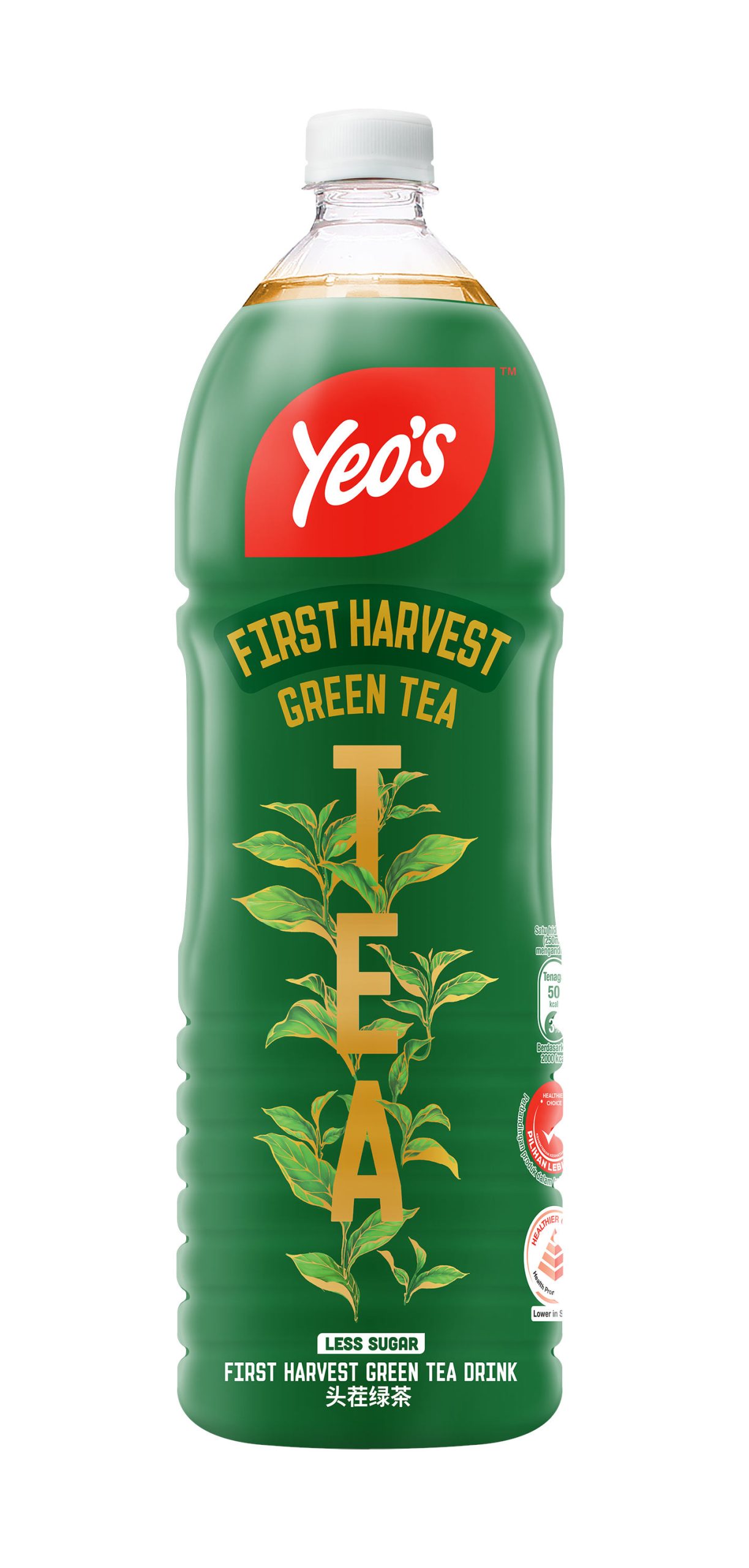 Yeo's First Harvest Green Tea  PET