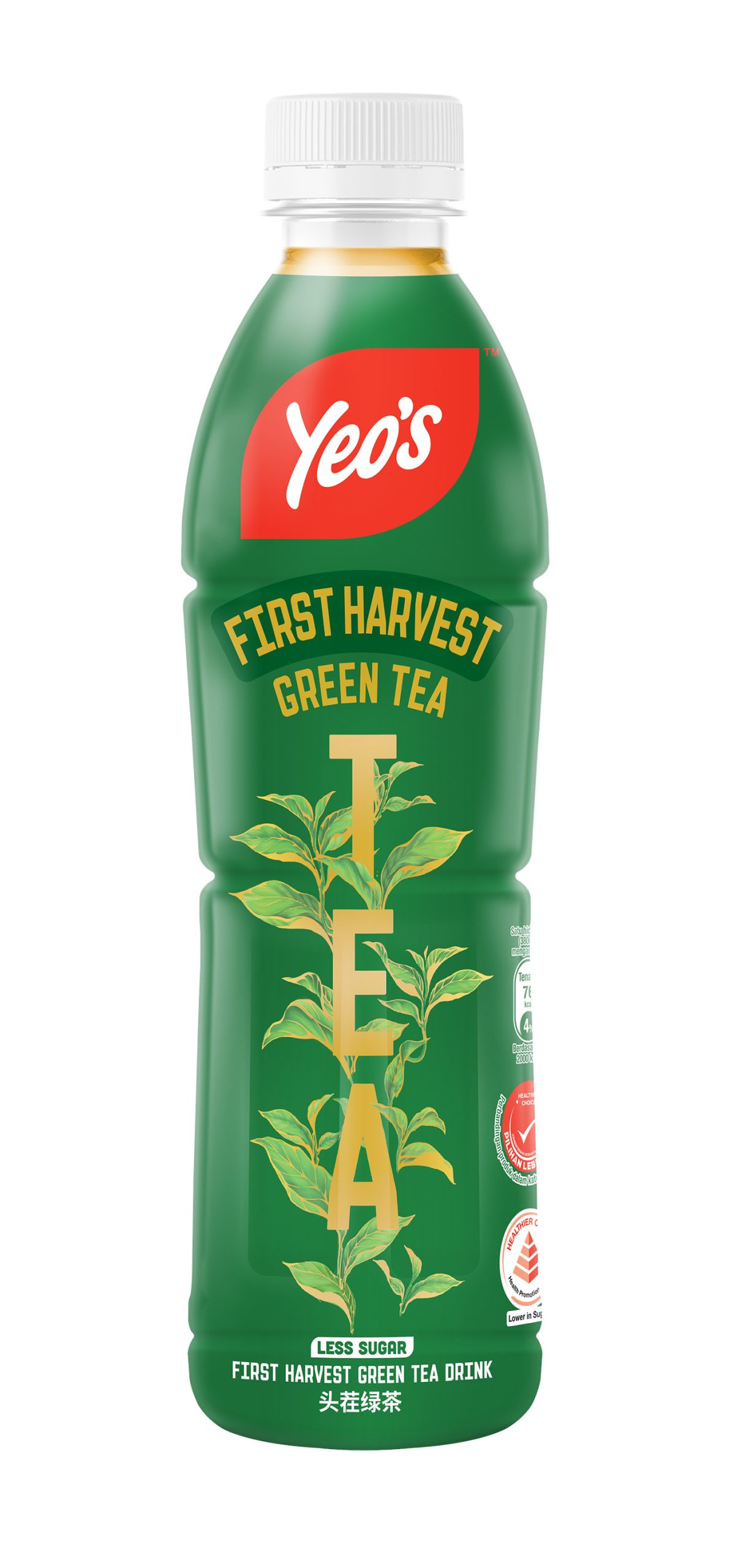 Yeo's First Harvest Green Tea  PET