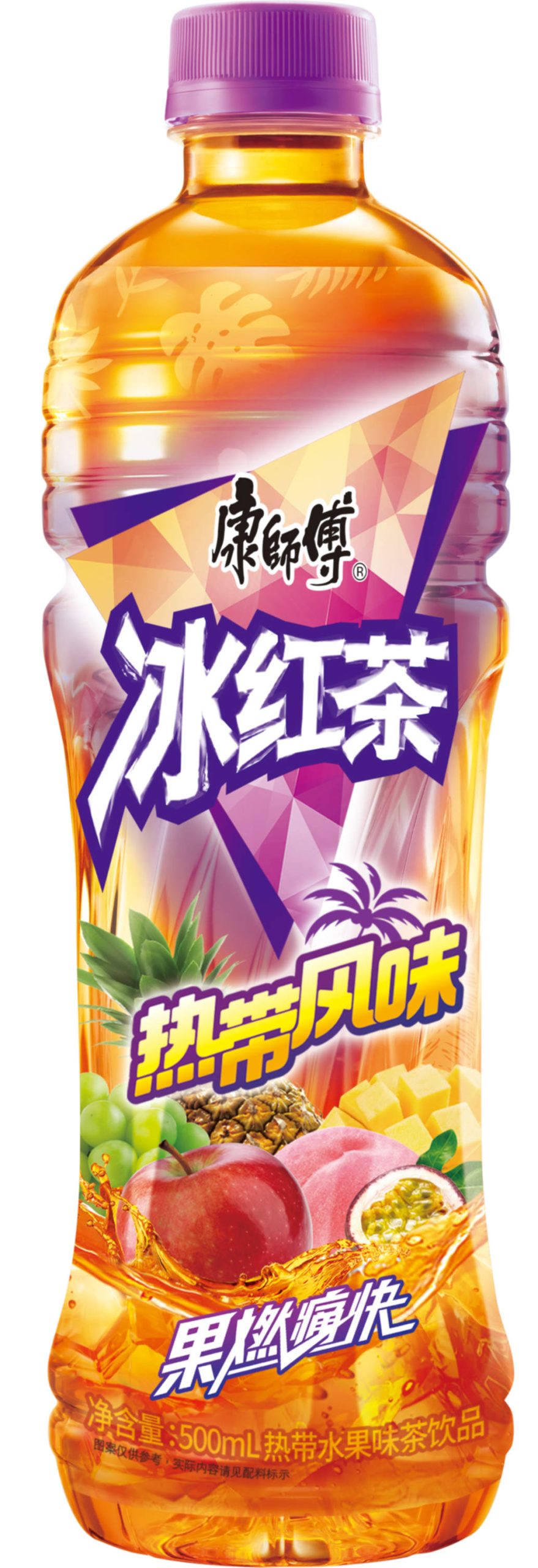 Kang Shi Fu Ice Black Tea Drink Tropical Fruit Flavour