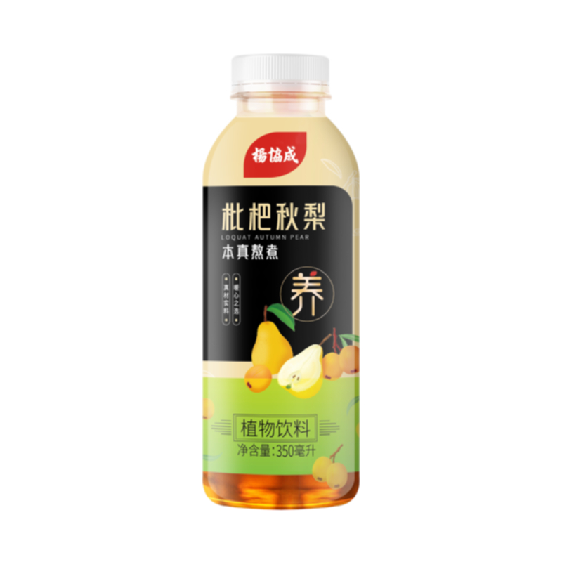Yeo's Loquat Pear Drink