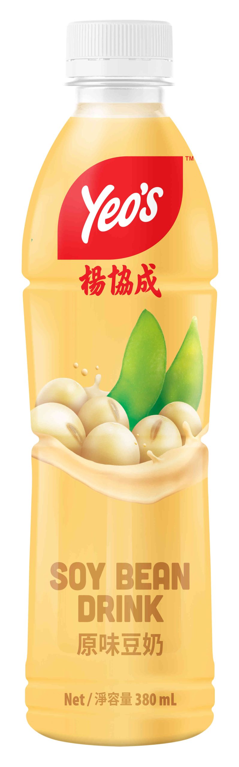 Yeo's Soy Bean Drink