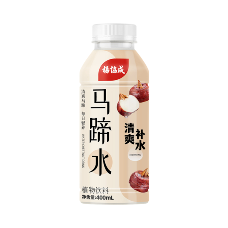 Yeo's Water Chestnut Drink