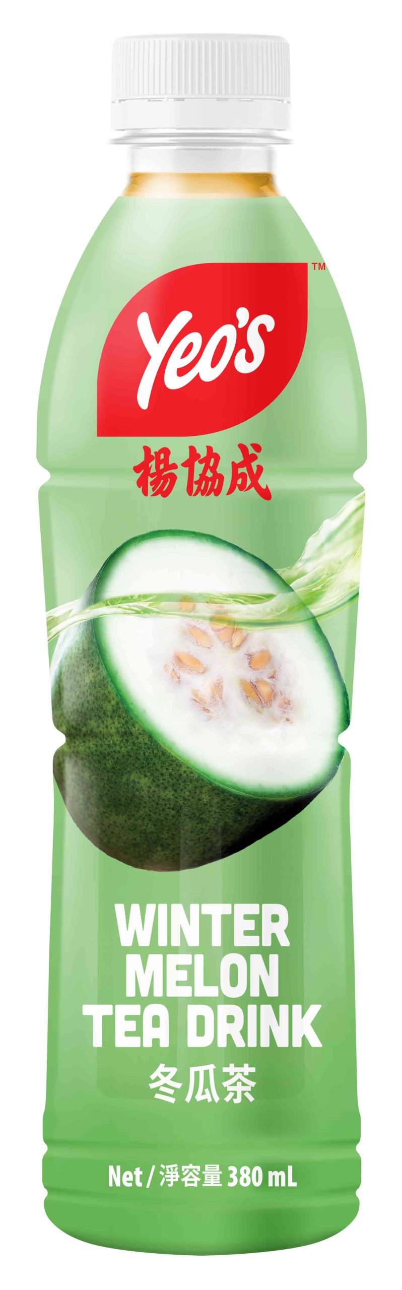 Yeo's Winter Melon Tea Drink