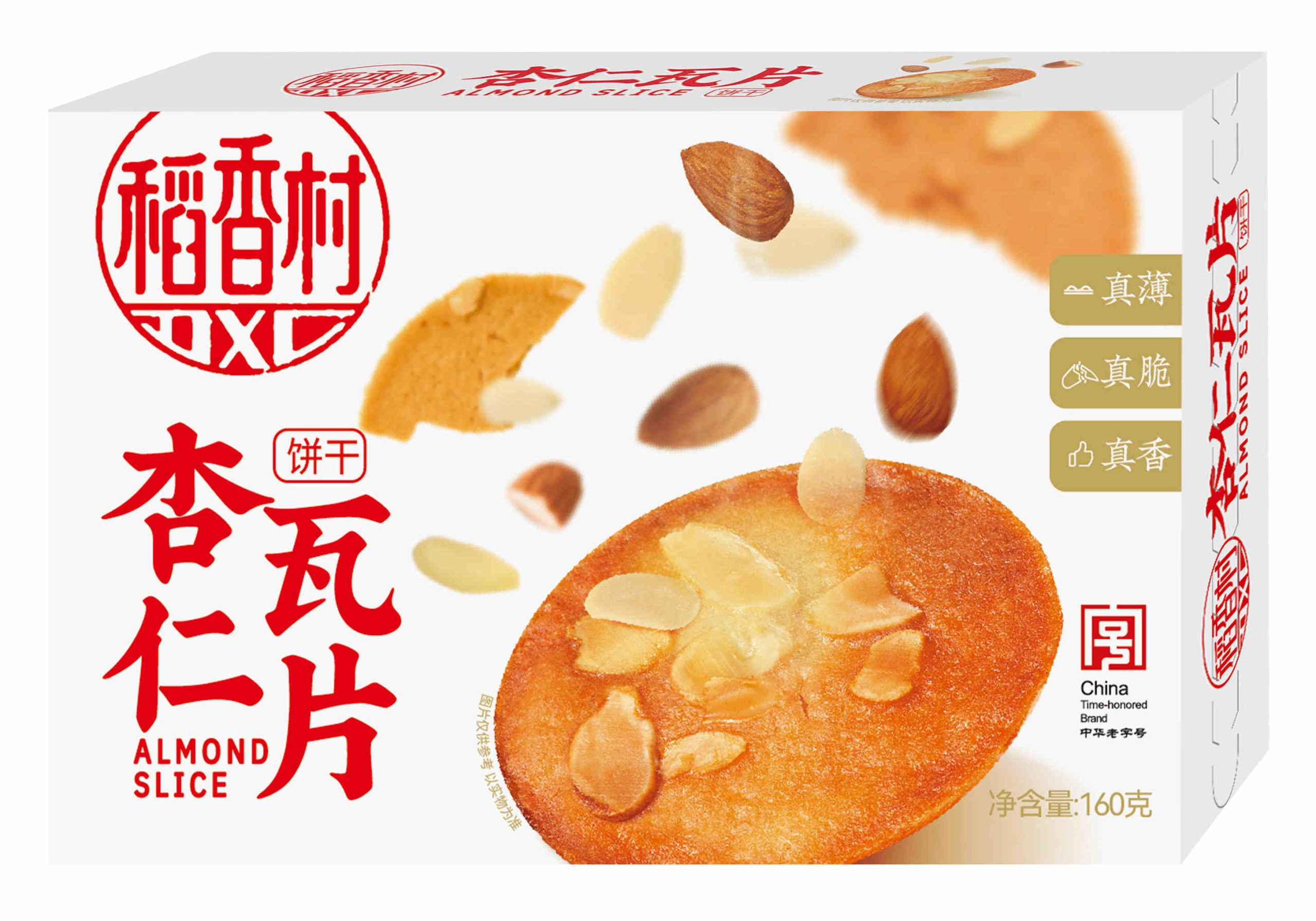 Dao Xiang Cun Almond Biscuit
