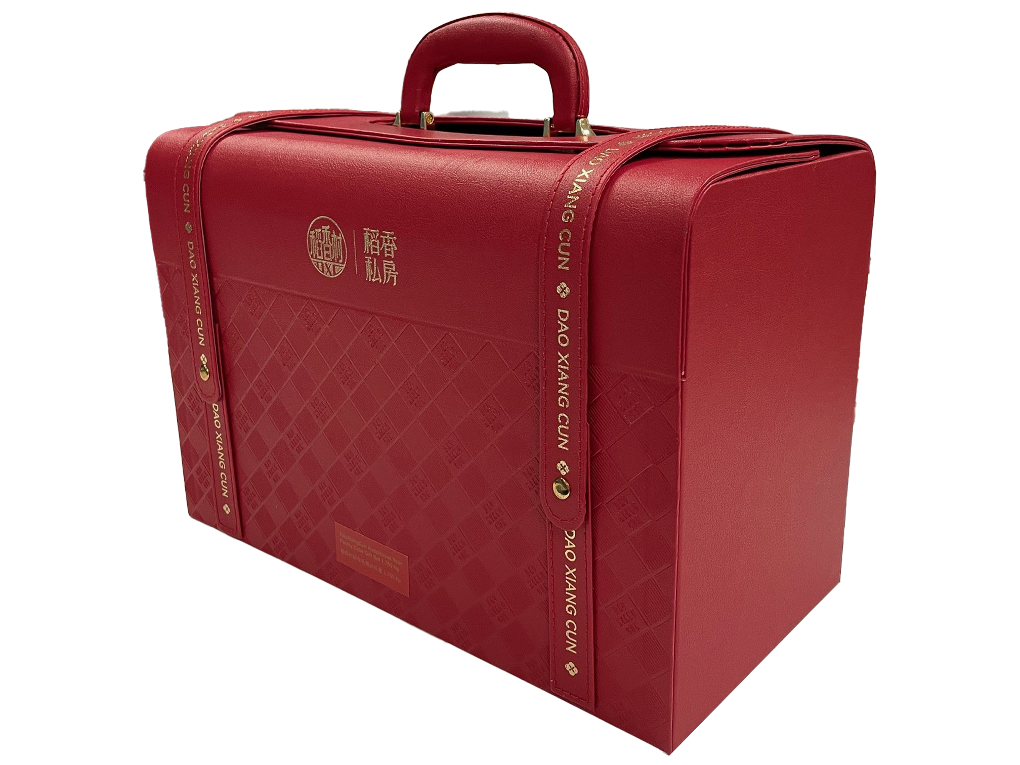 DaoXiangCun Auspicious Year Pastry Cake Gift Set