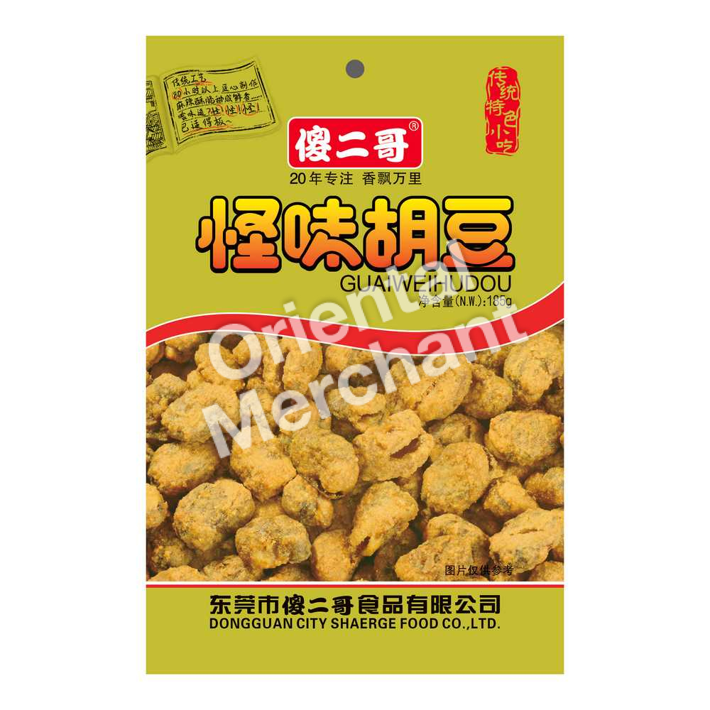 Shaerge Chongqing Broad Beans 185g